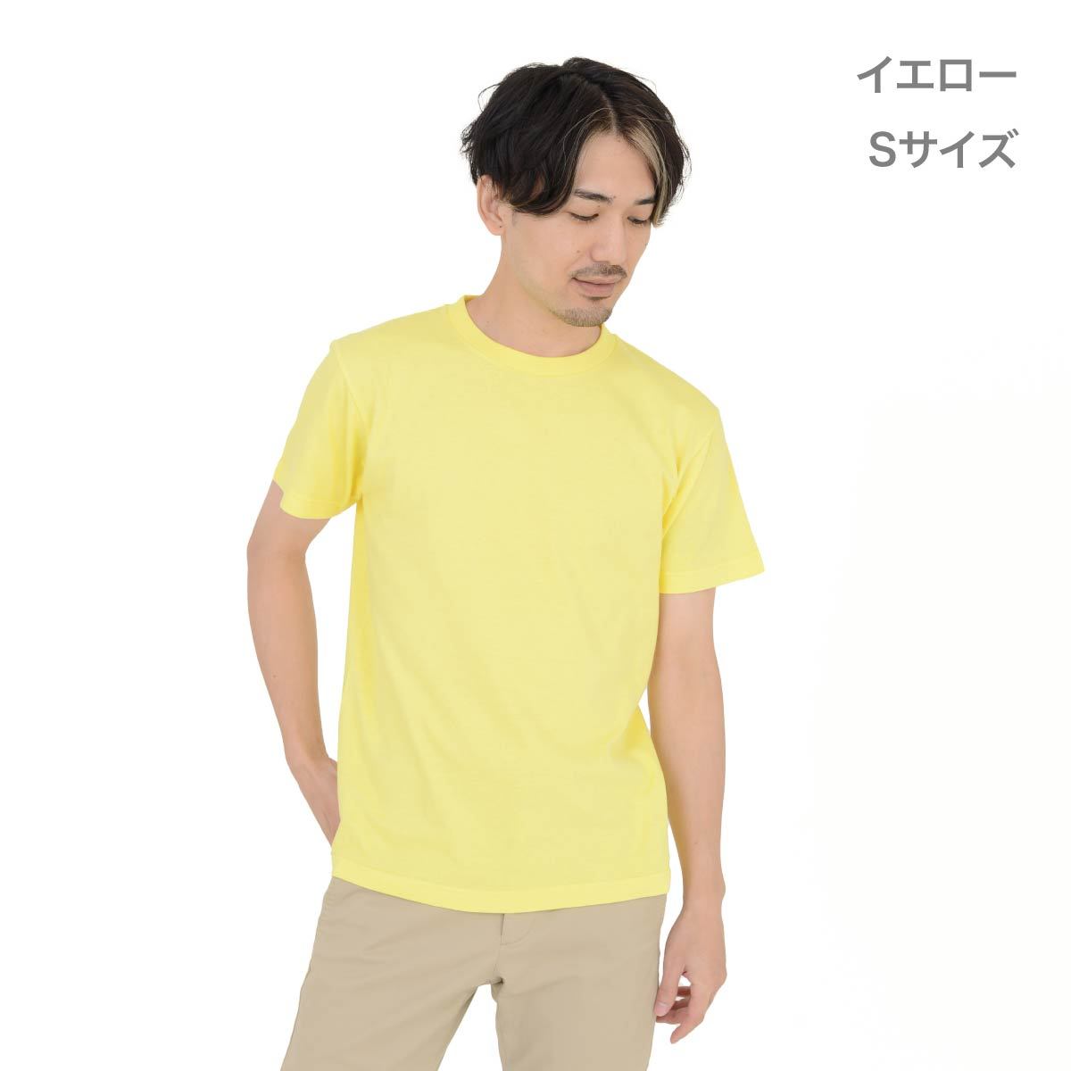 5.6オンス ヘビーウェイトTシャツ | メンズ | 1枚 | 00085-CVT | イエロー