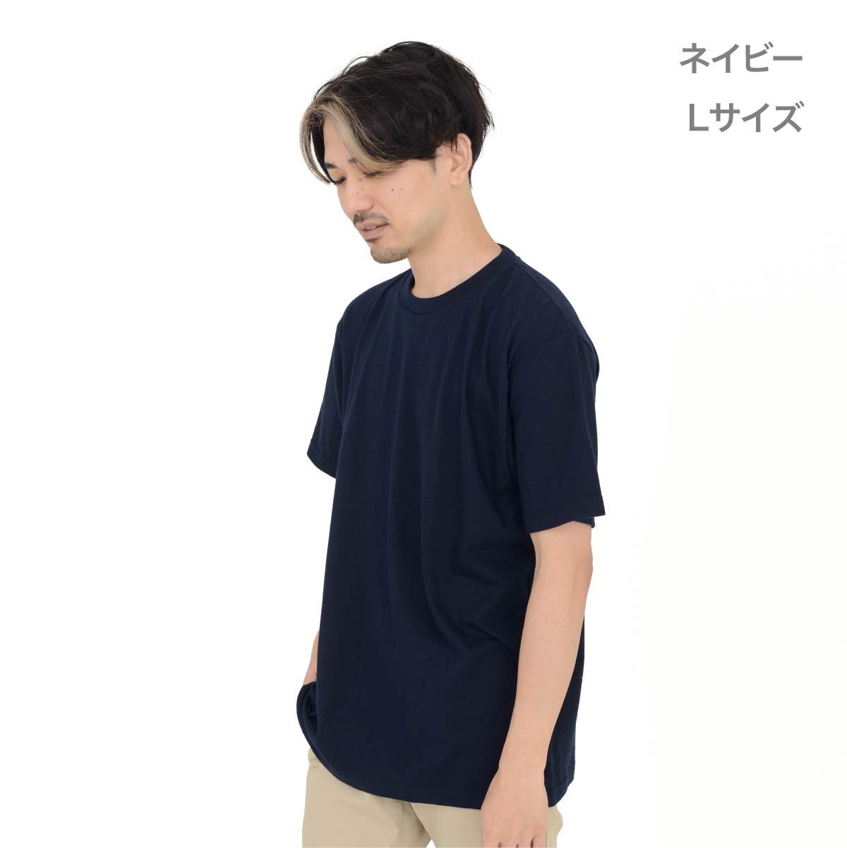 5.6オンス ヘビーウェイトTシャツ | メンズ | 1枚 | 00085-CVT | ネイビー