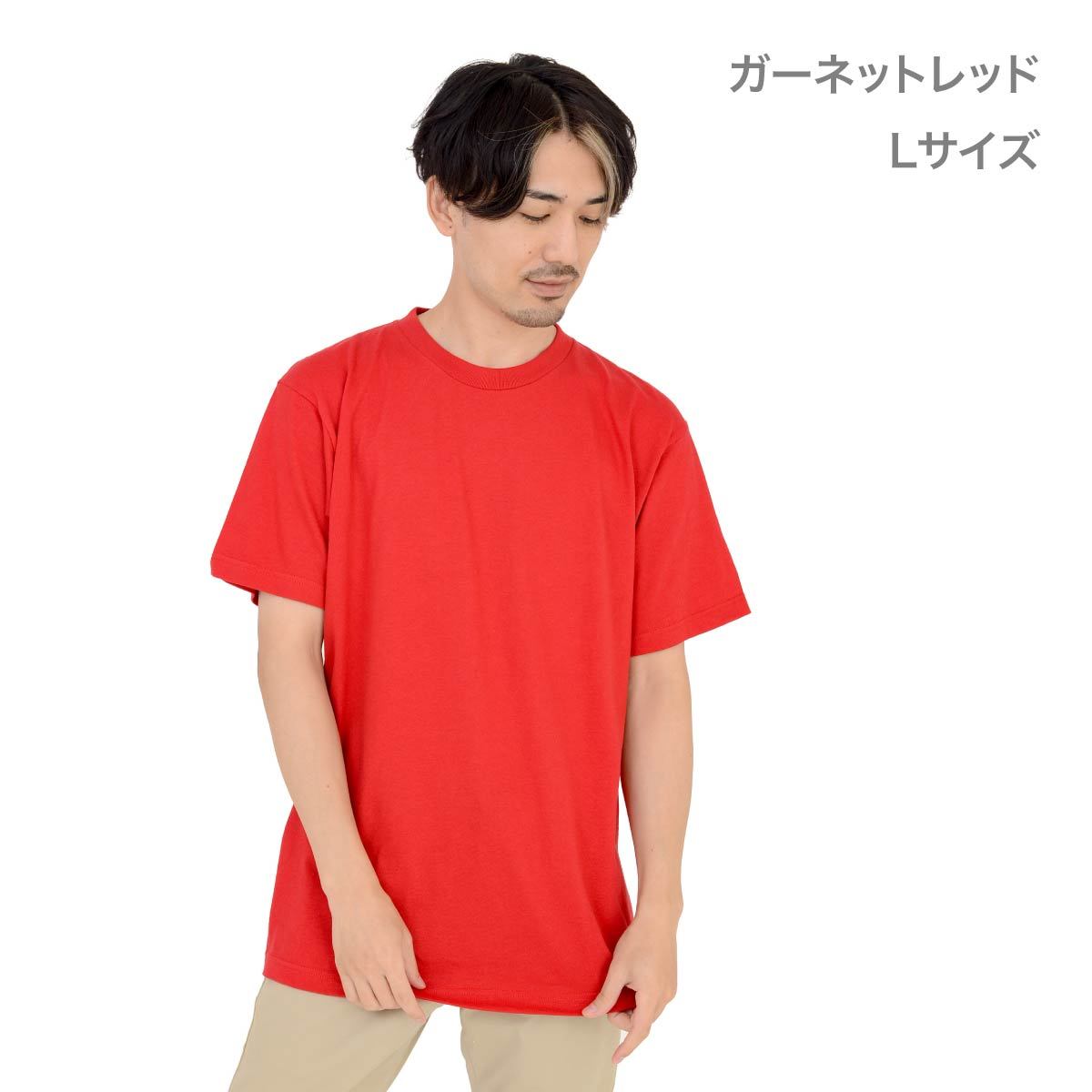 5.6オンス ヘビーウェイトTシャツ | メンズ | 1枚 | 00085-CVT | ガーネットレッド