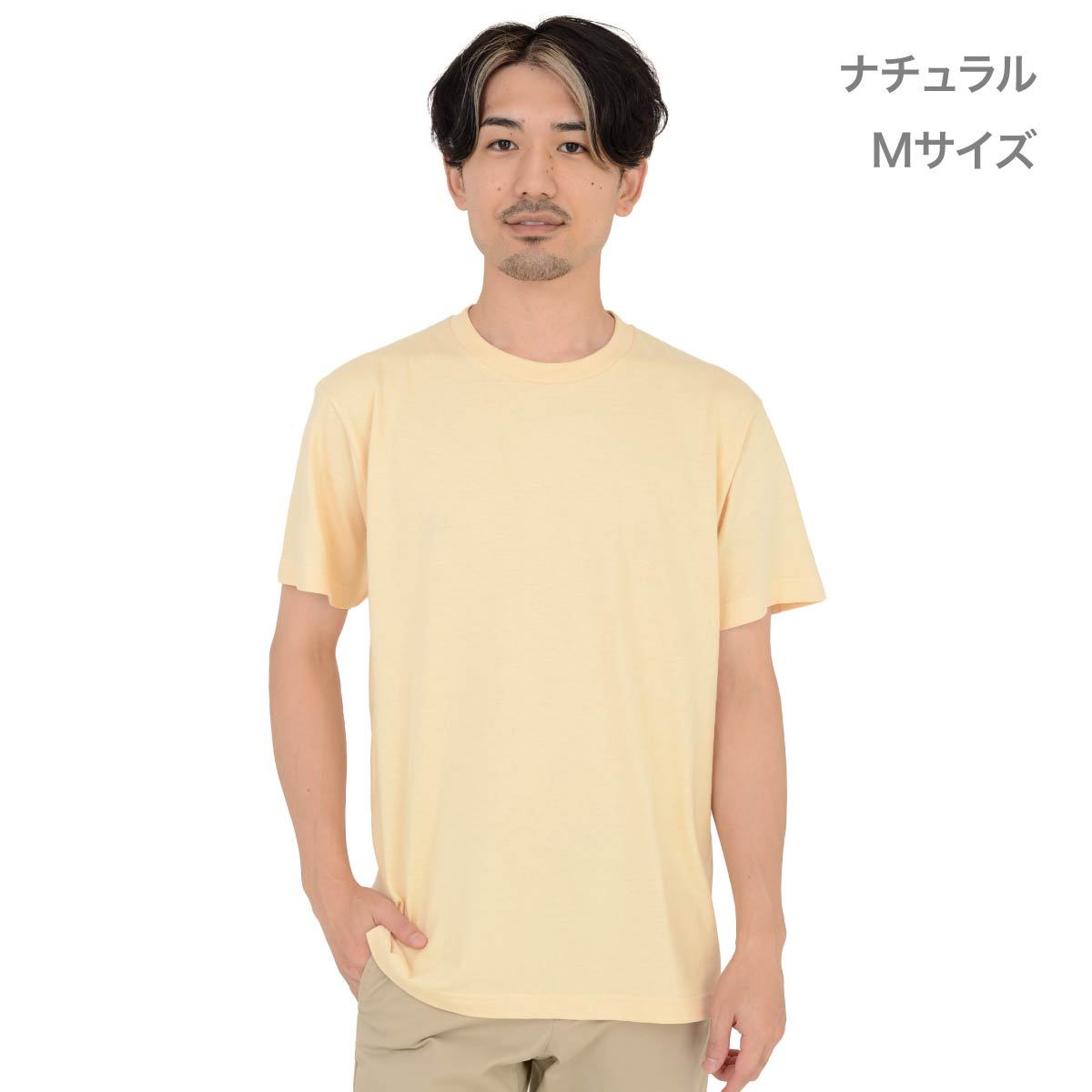 5.6オンス ヘビーウェイトTシャツ | メンズ | 1枚 | 00085-CVT | ナチュラル