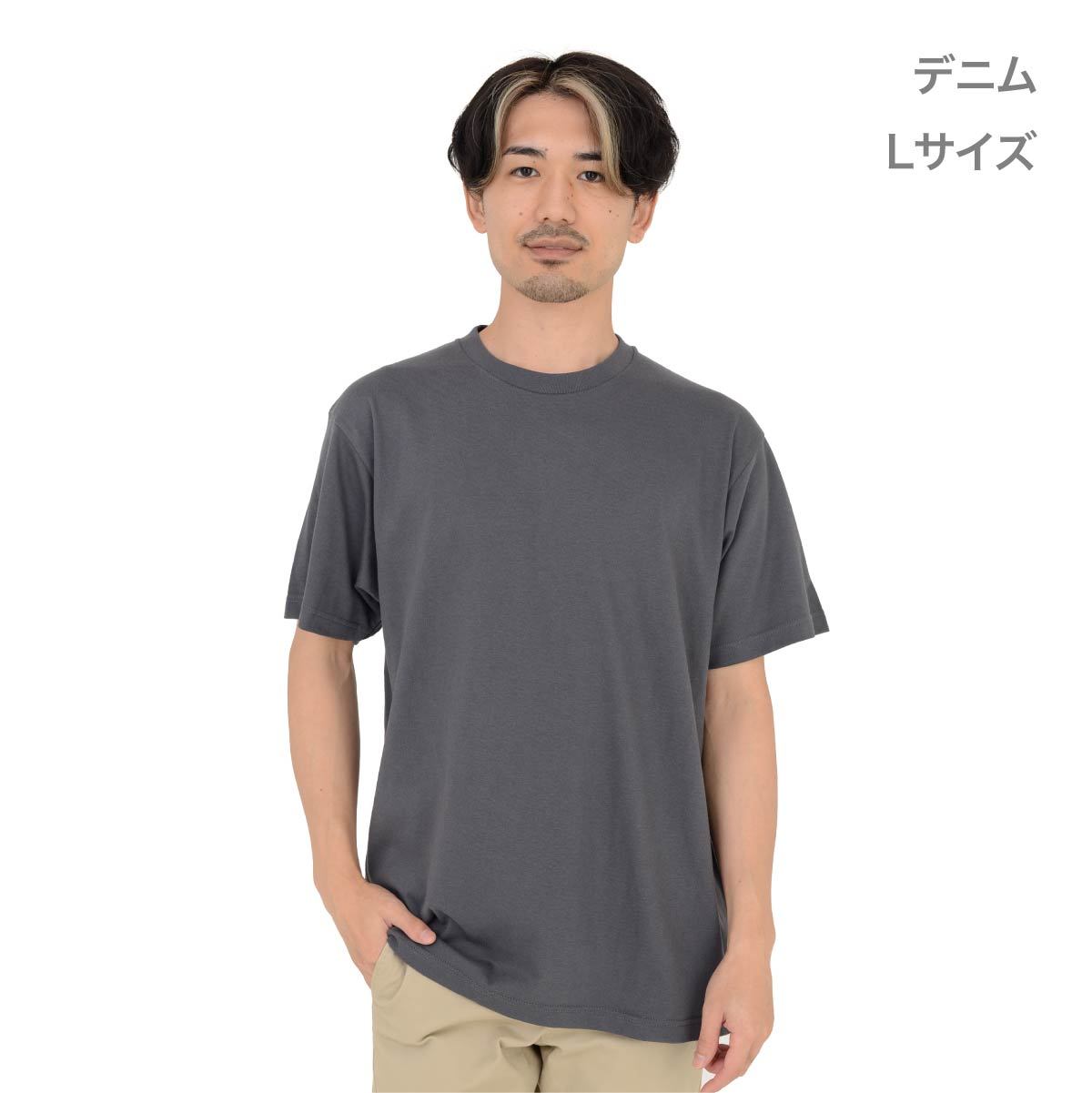 5.6オンス ヘビーウェイトTシャツ | メンズ | 1枚 | 00085-CVT | デニム