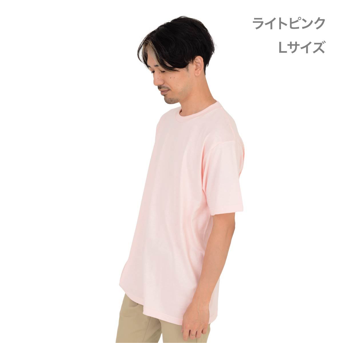 5.6オンス ヘビーウェイトTシャツ | メンズ | 1枚 | 00085-CVT | ライトピンク
