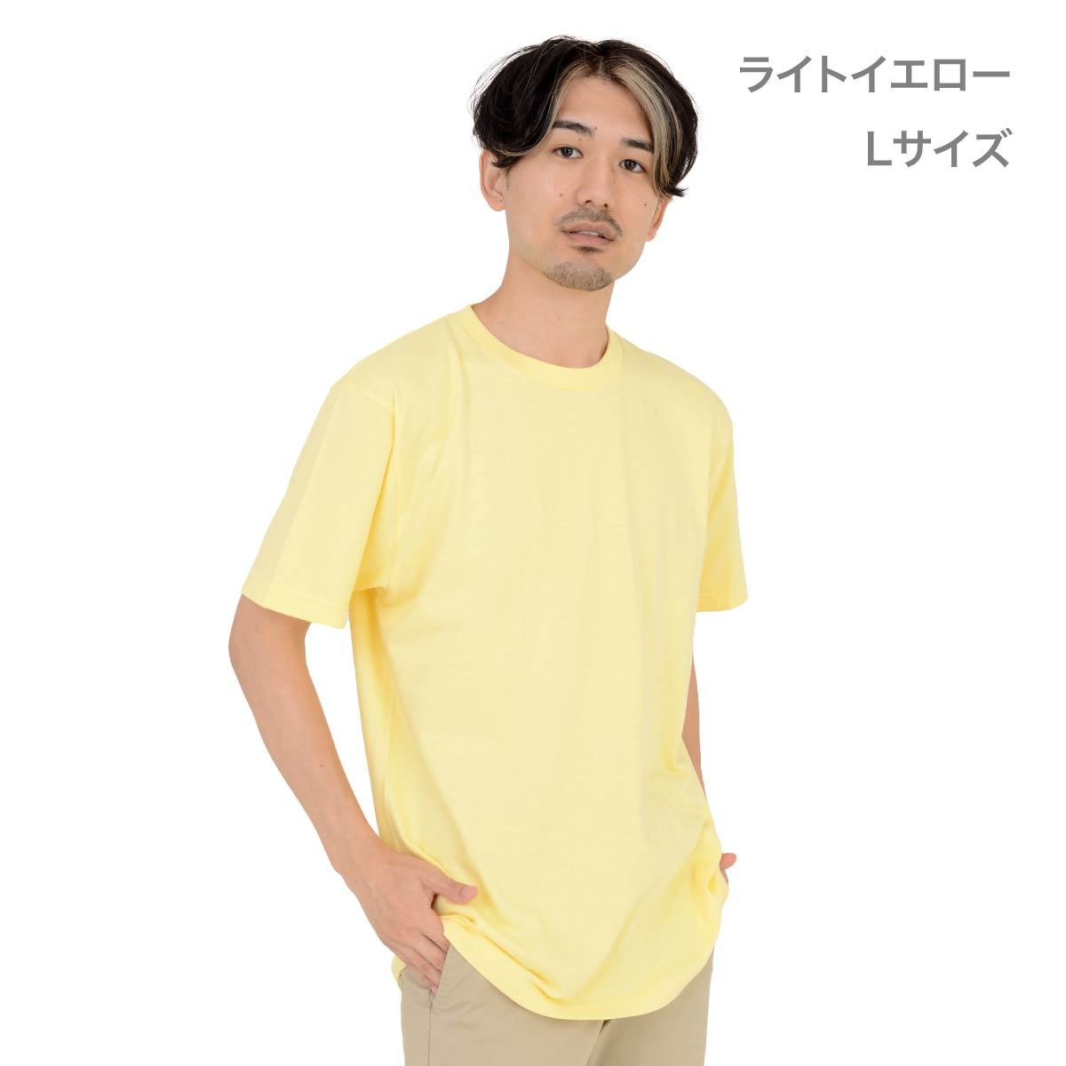 5.6オンス ヘビーウェイトTシャツ | メンズ | 1枚 | 00085-CVT | ライトイエロー