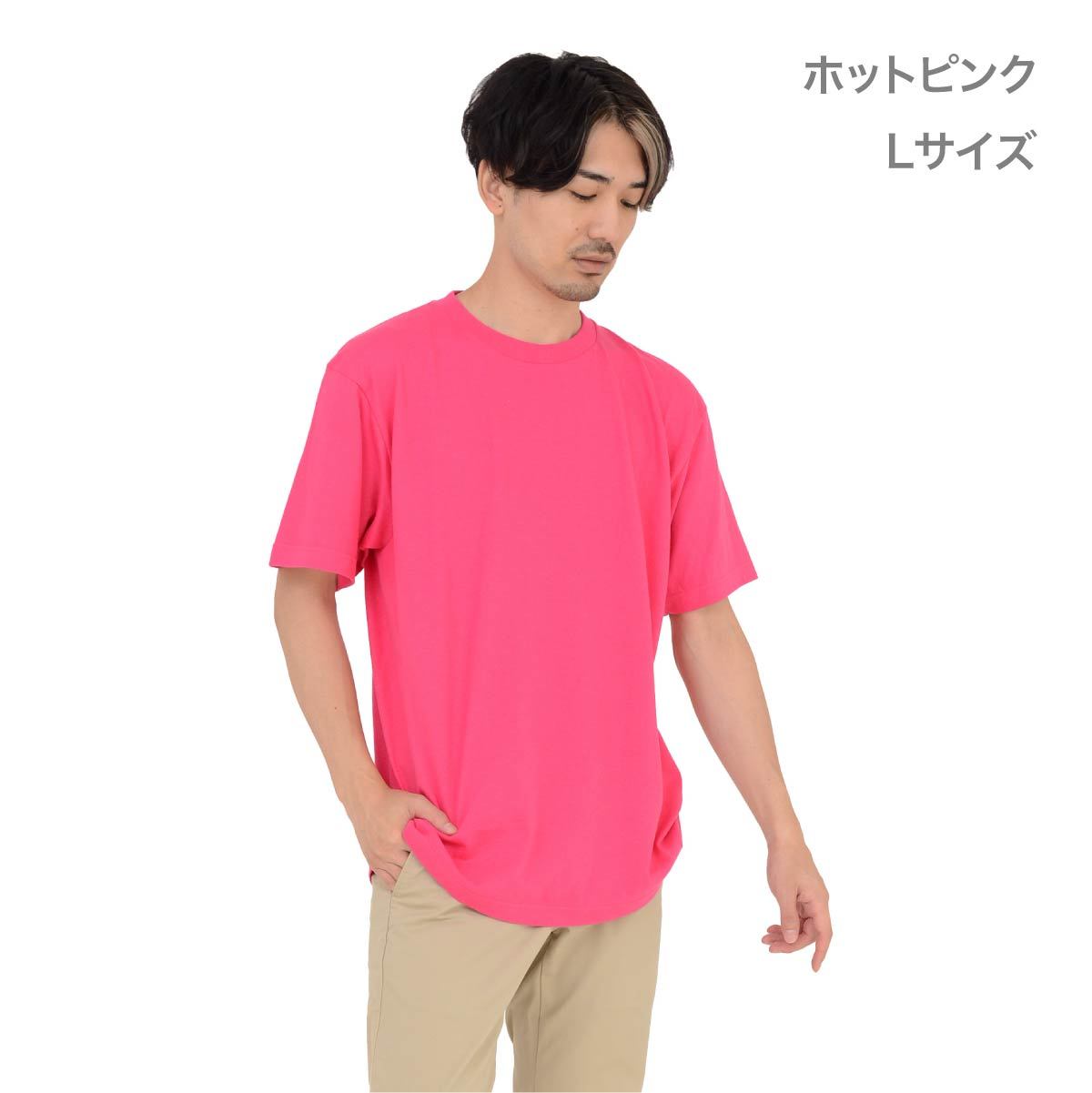5.6オンス ヘビーウェイトTシャツ | メンズ | 1枚 | 00085-CVT | ホットピンク