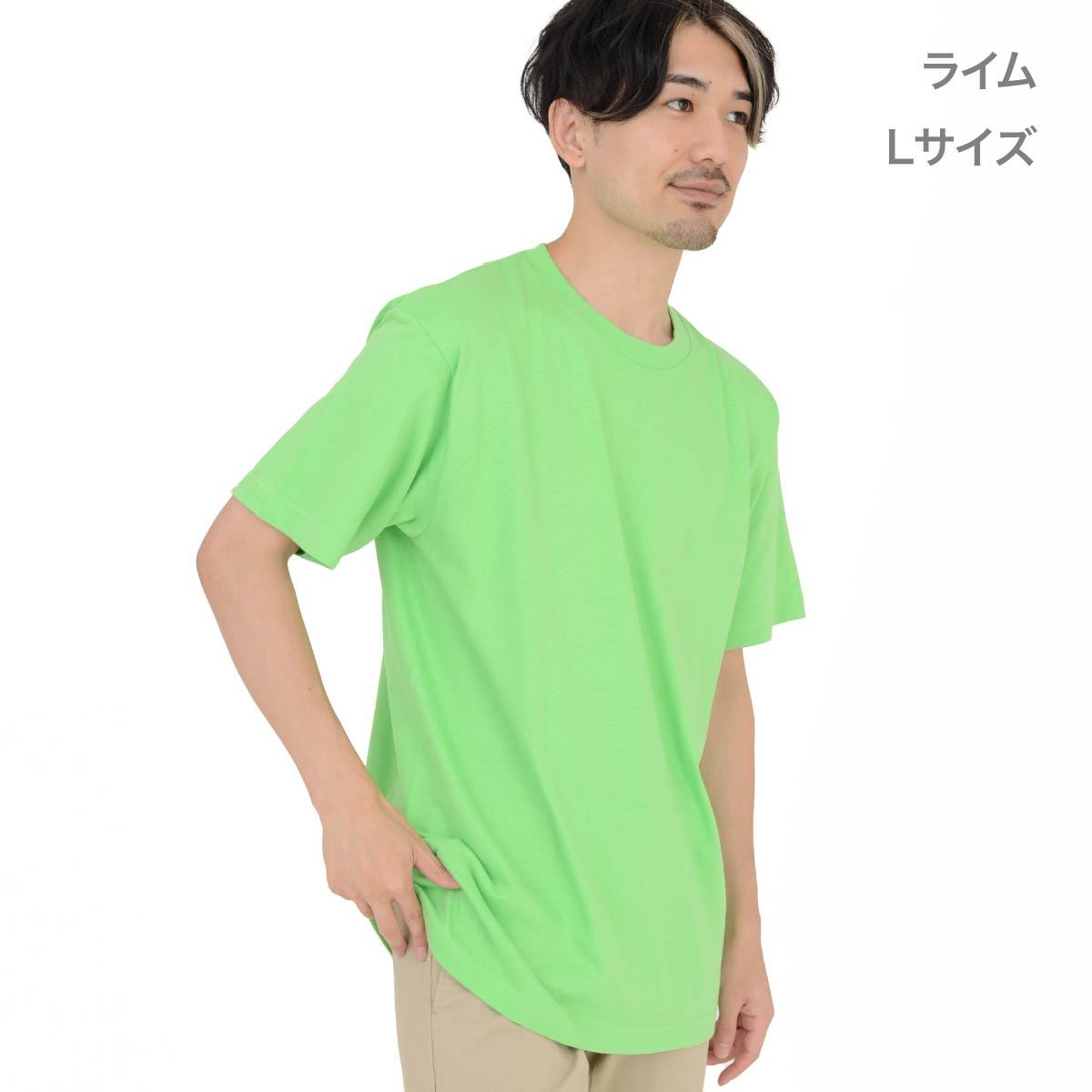 5.6オンス ヘビーウェイトTシャツ | メンズ | 1枚 | 00085-CVT | ライム