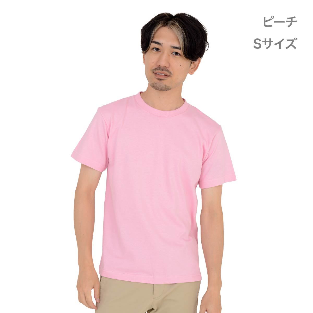 5.6オンス ヘビーウェイトTシャツ | メンズ | 1枚 | 00085-CVT | ピーチ