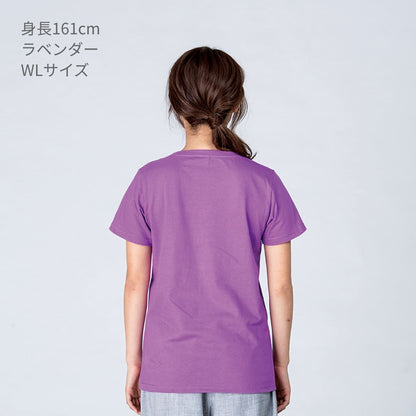 5.6オンス ヘビーウェイトTシャツ | メンズ | 1枚 | 00085-CVT | ミディアムブルー