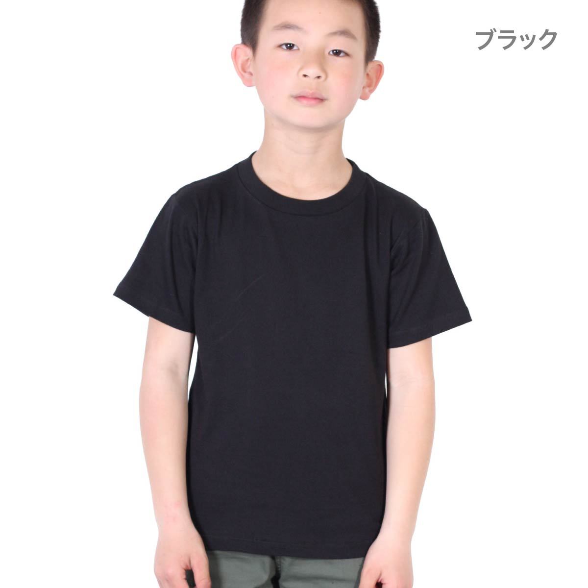 5.6オンス ヘビーウェイトTシャツ | キッズ | 1枚 | 00085-CVT | ブラック