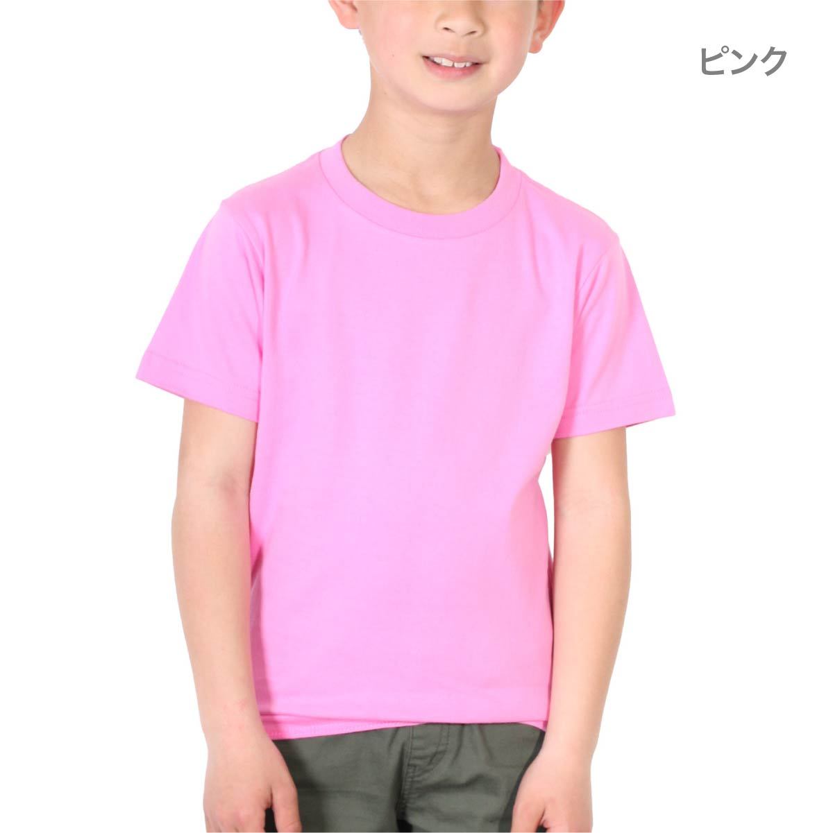 5.6オンス ヘビーウェイトTシャツ | キッズ | 1枚 | 00085-CVT | ピンク
