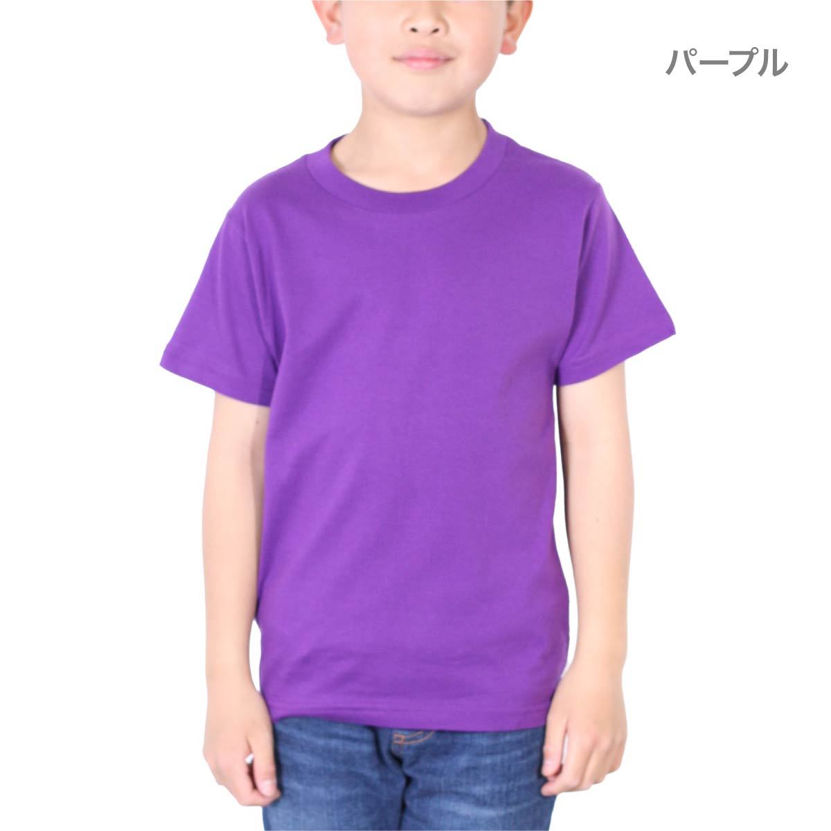 5.6オンス ヘビーウェイトTシャツ | キッズ | 1枚 | 00085-CVT | パープル