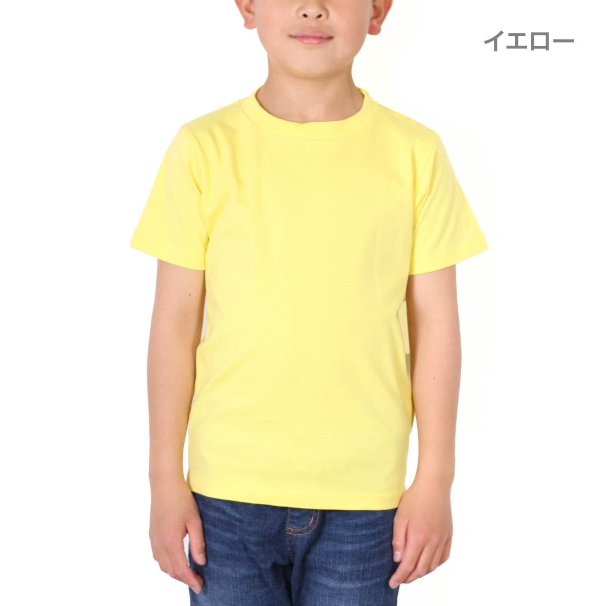 5.6オンス ヘビーウェイトTシャツ | キッズ | 1枚 | 00085-CVT | イエロー