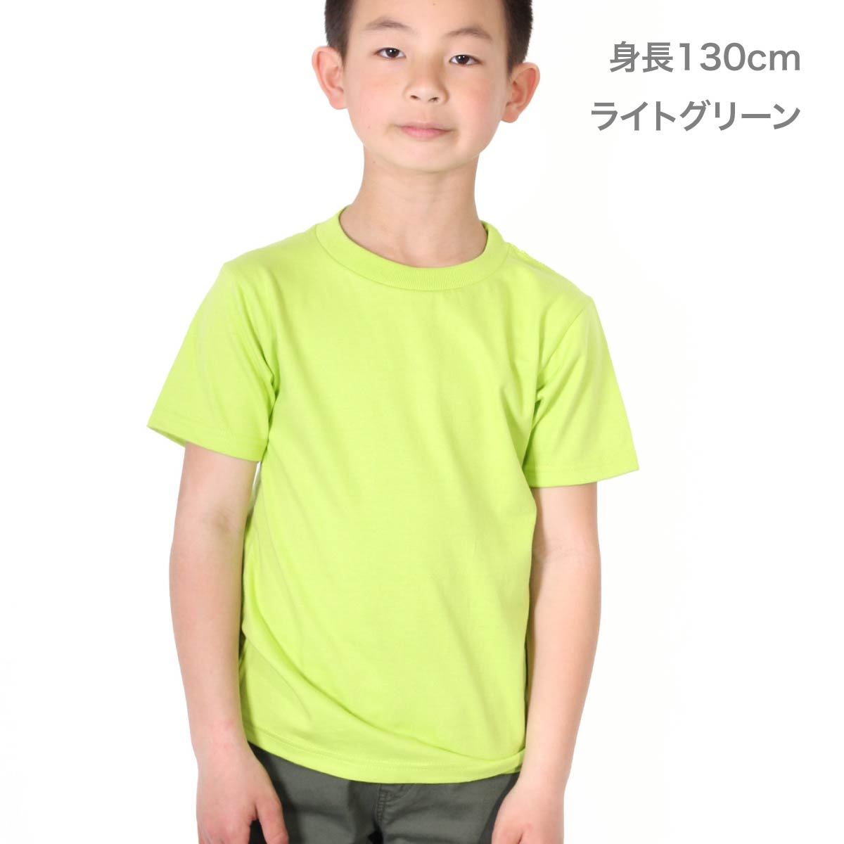 5.6オンス ヘビーウェイトTシャツ | キッズ | 1枚 | 00085-CVT | ライトグリーン
