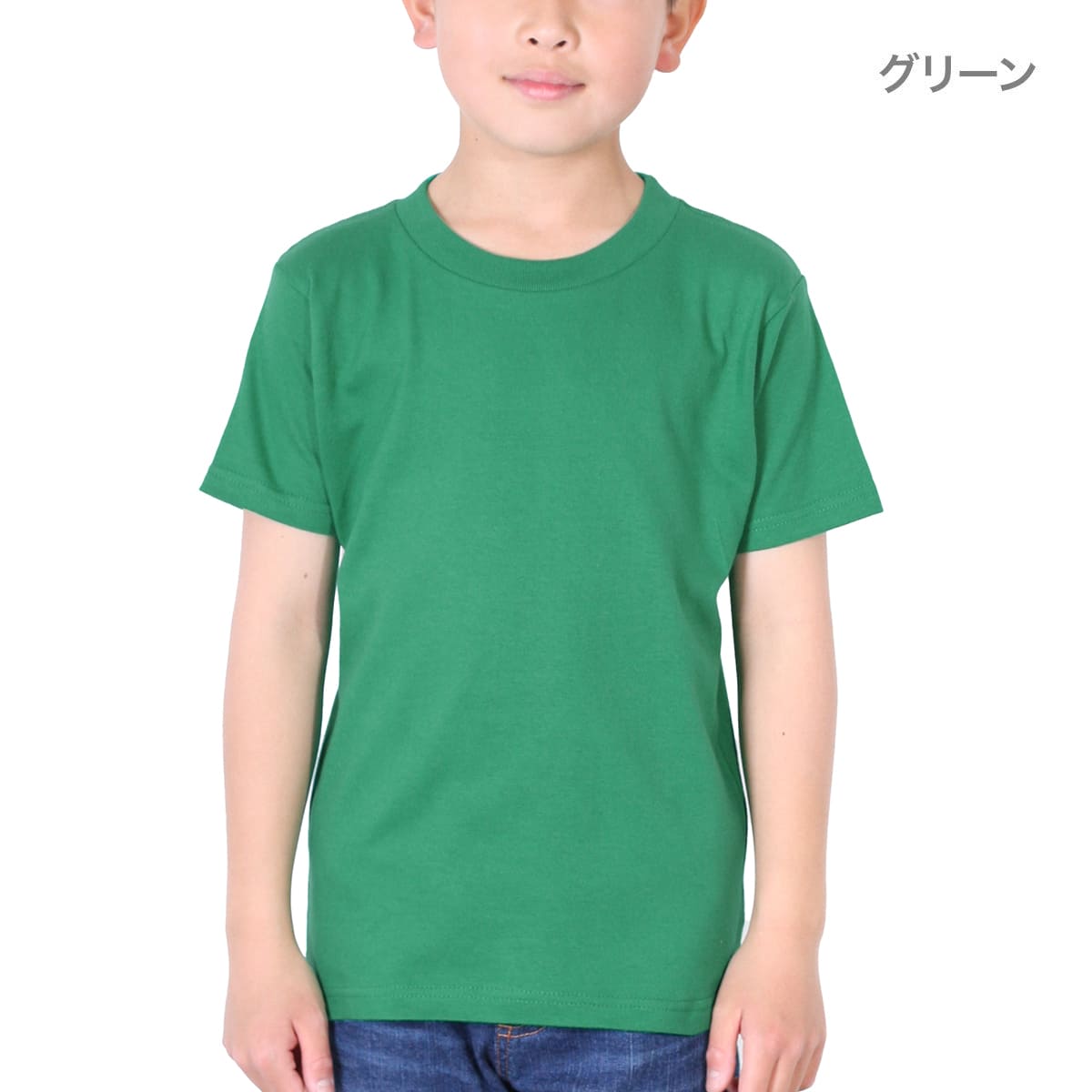 5.6オンス ヘビーウェイトTシャツ | キッズ | 1枚 | 00085-CVT | グリーン