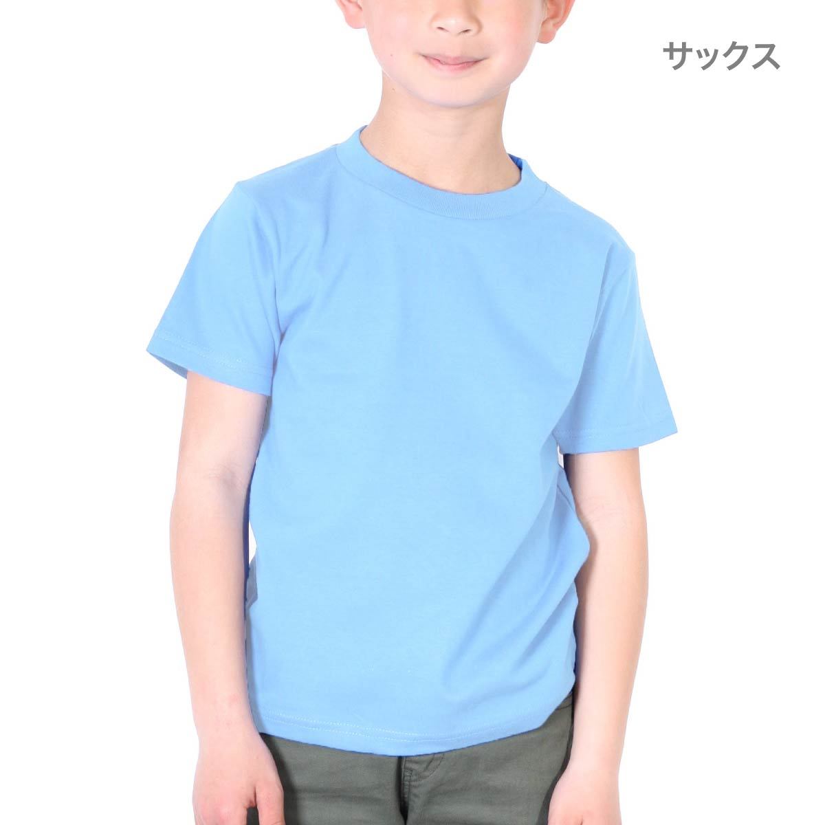 5.6オンス ヘビーウェイトTシャツ | キッズ | 1枚 | 00085-CVT | サックス