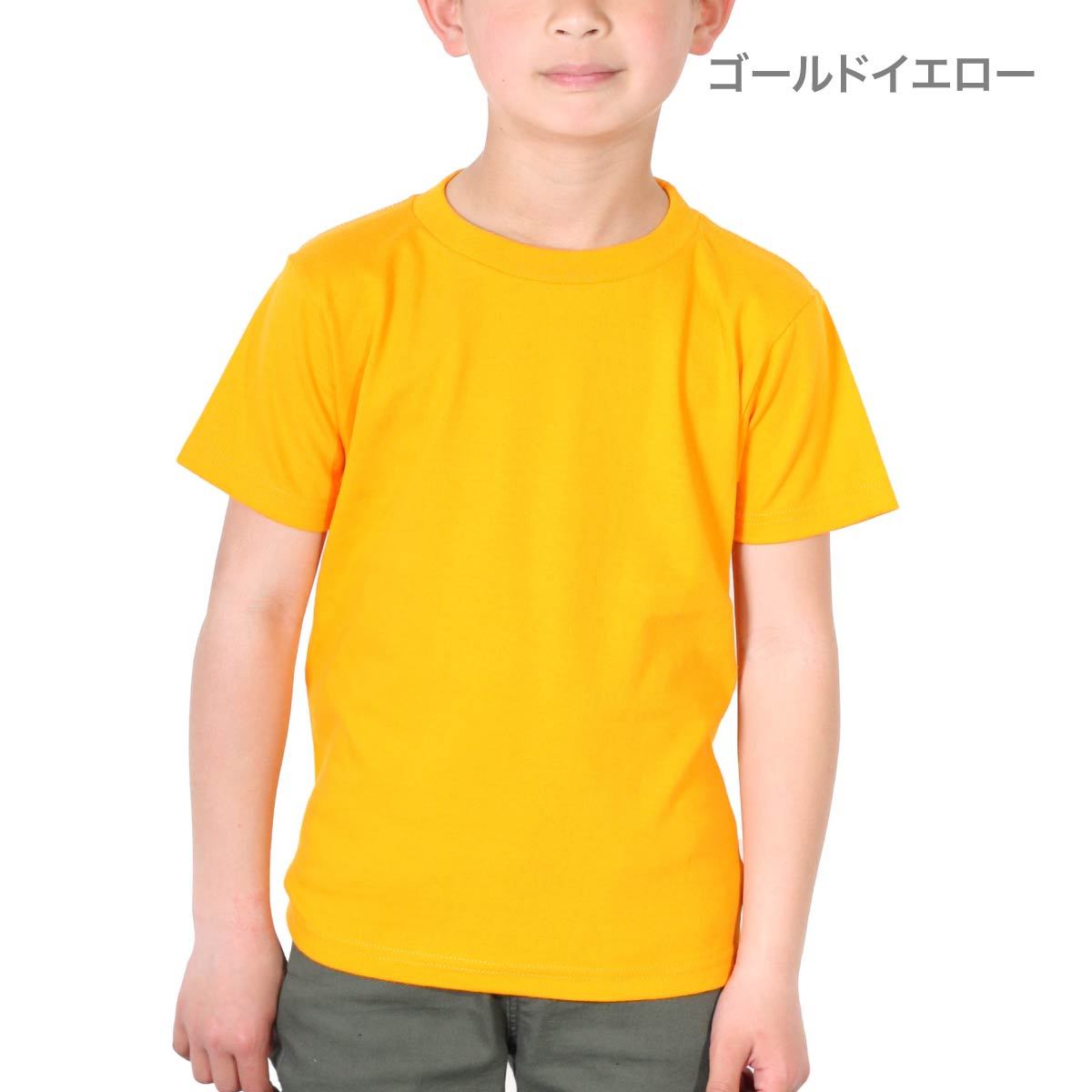 5.6オンス ヘビーウェイトTシャツ | キッズ | 1枚 | 00085-CVT | ゴールドイエロー