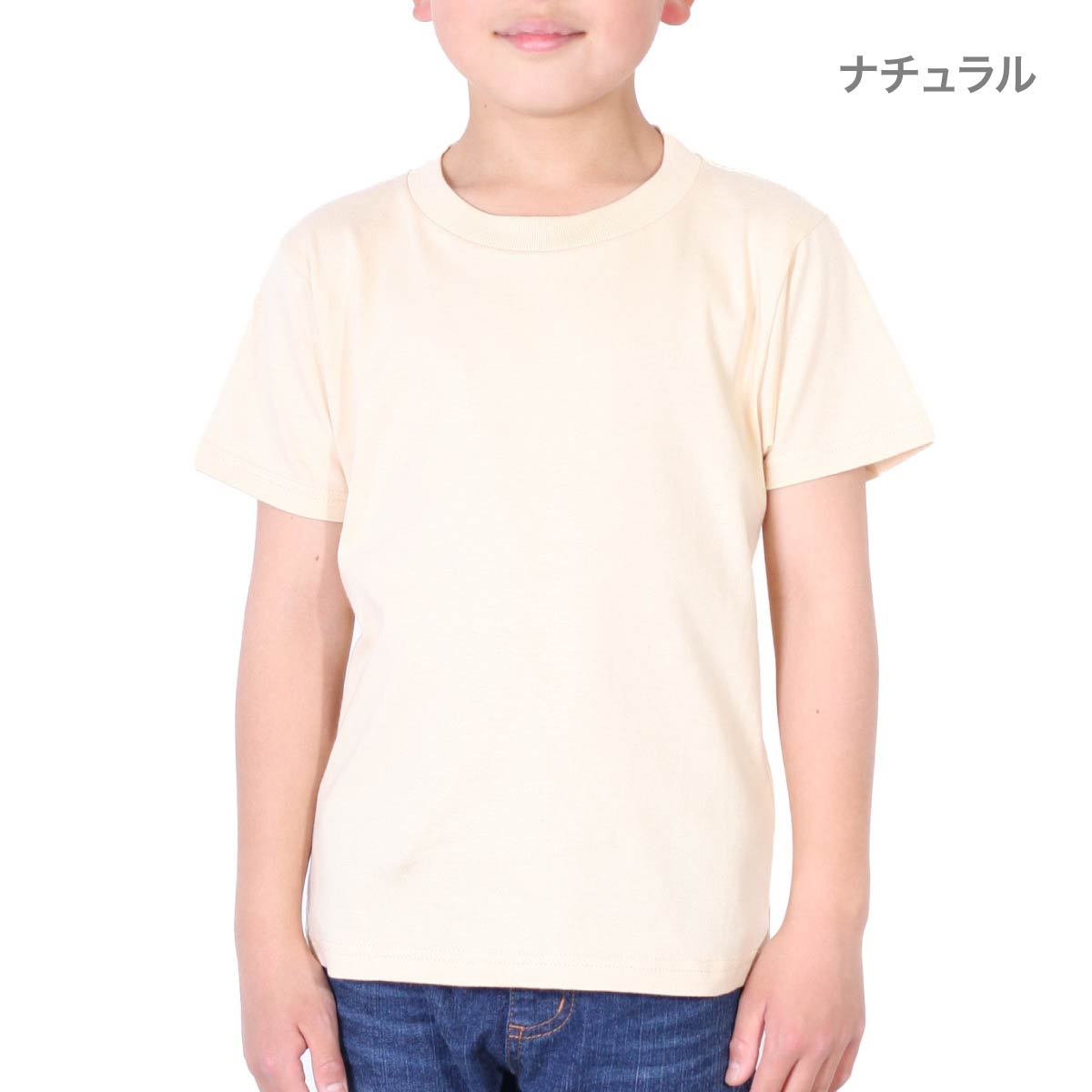 5.6オンス ヘビーウェイトTシャツ | キッズ | 1枚 | 00085-CVT | ナチュラル