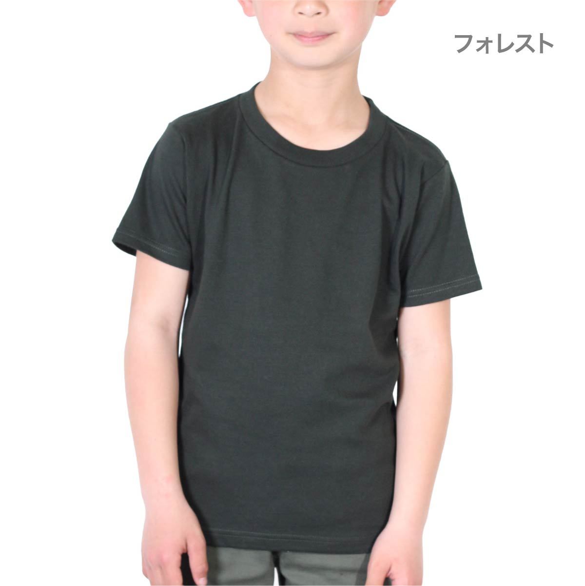5.6オンス ヘビーウェイトTシャツ | キッズ | 1枚 | 00085-CVT | フォレスト