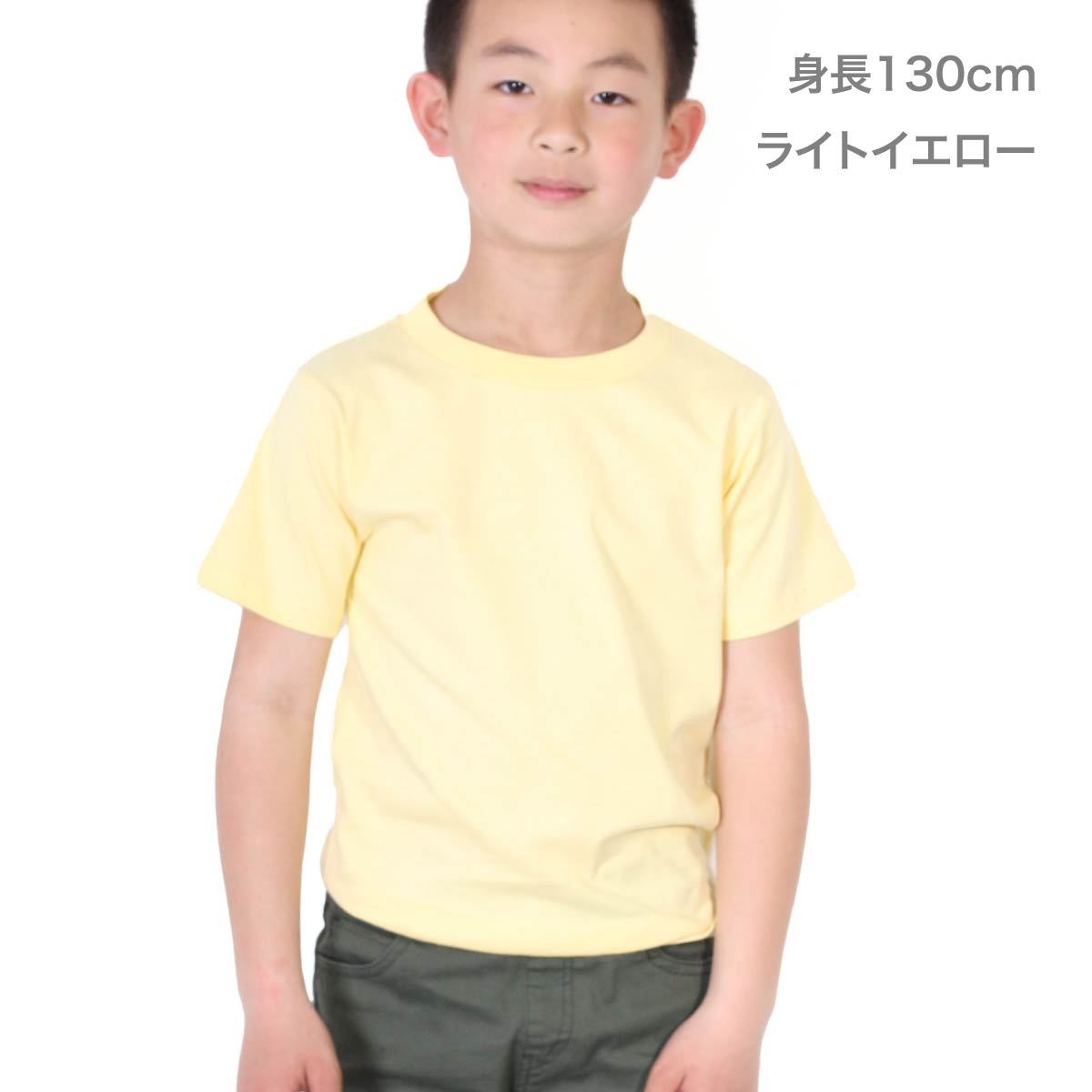 5.6オンス ヘビーウェイトTシャツ | キッズ | 1枚 | 00085-CVT | ライトイエロー