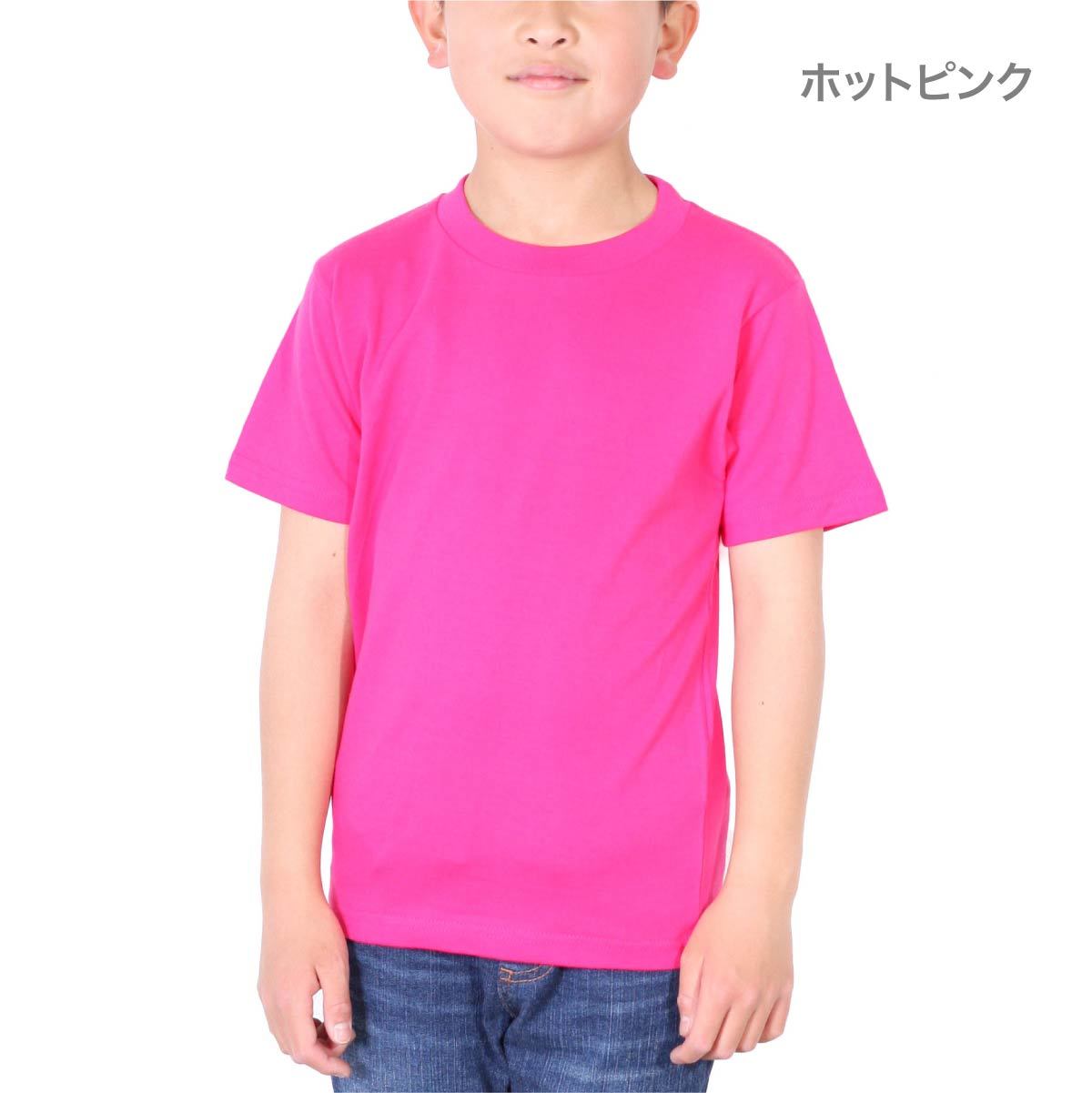 5.6オンス ヘビーウェイトTシャツ | キッズ | 1枚 | 00085-CVT | ホットピンク