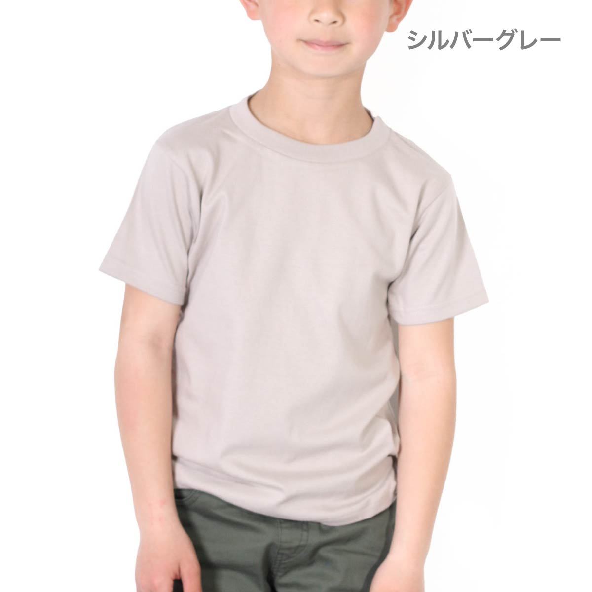 5.6オンス ヘビーウェイトTシャツ | キッズ | 1枚 | 00085-CVT | シルバーグレー