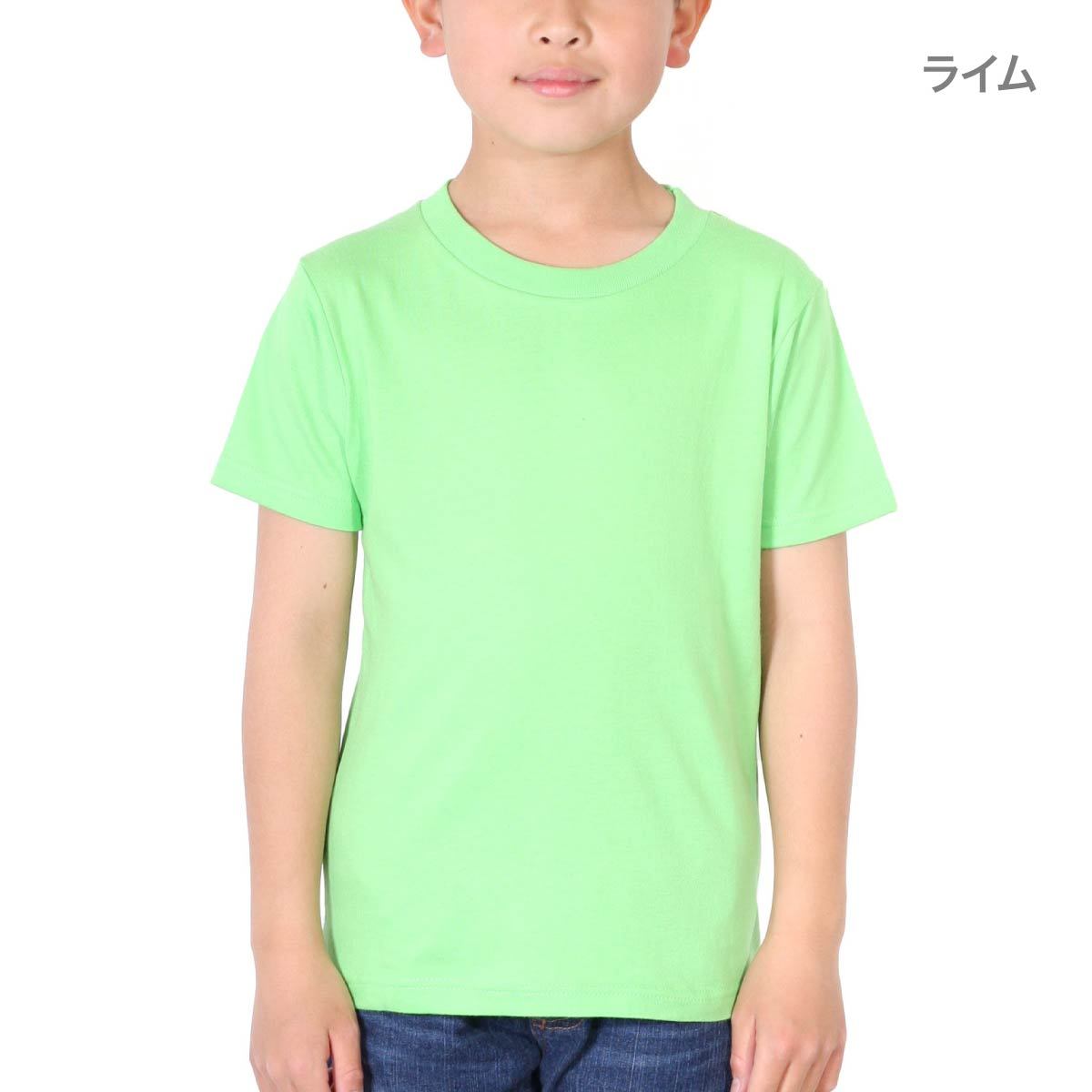 5.6オンス ヘビーウェイトTシャツ | キッズ | 1枚 | 00085-CVT | ライム