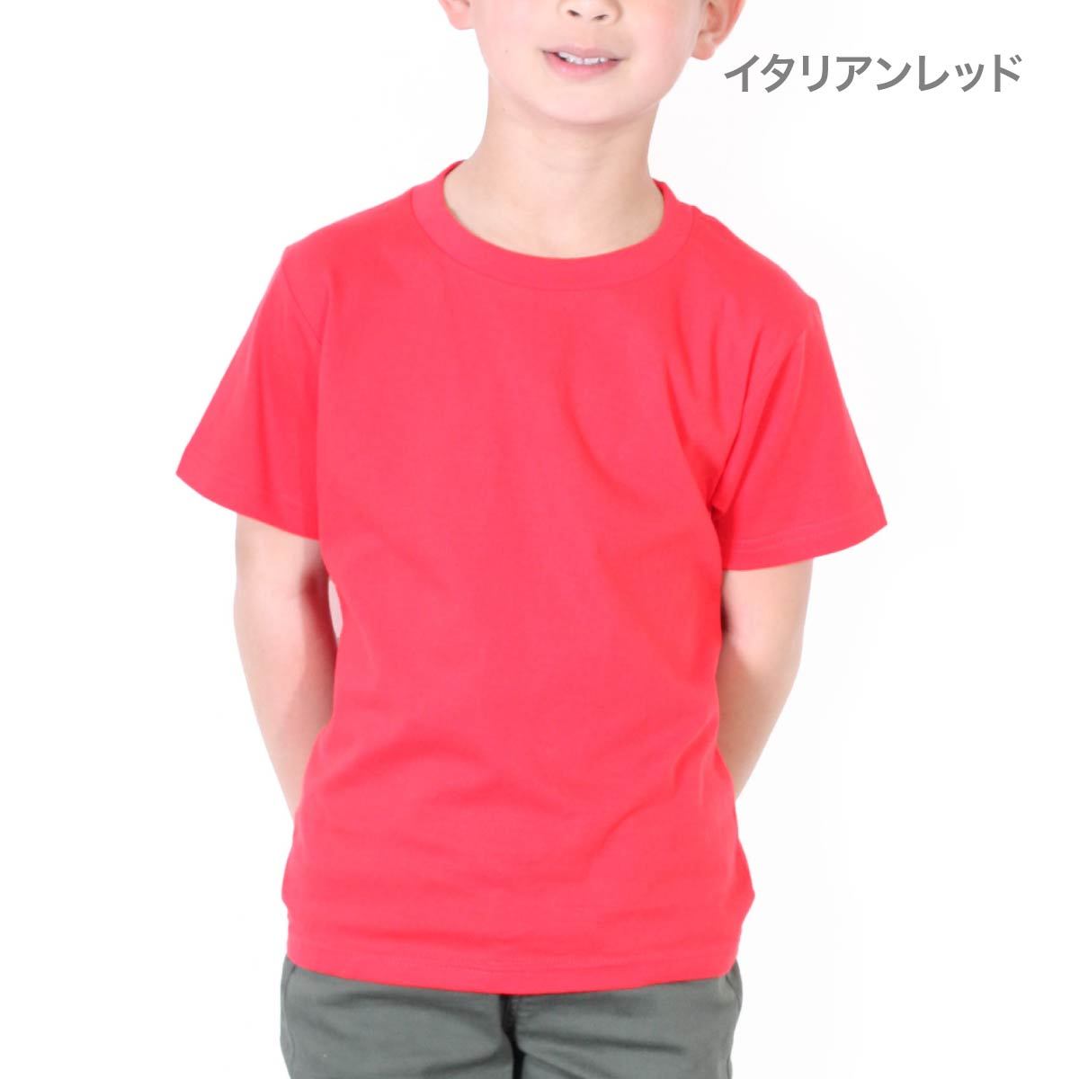5.6オンス ヘビーウェイトTシャツ | キッズ | 1枚 | 00085-CVT | イタリアンレッド