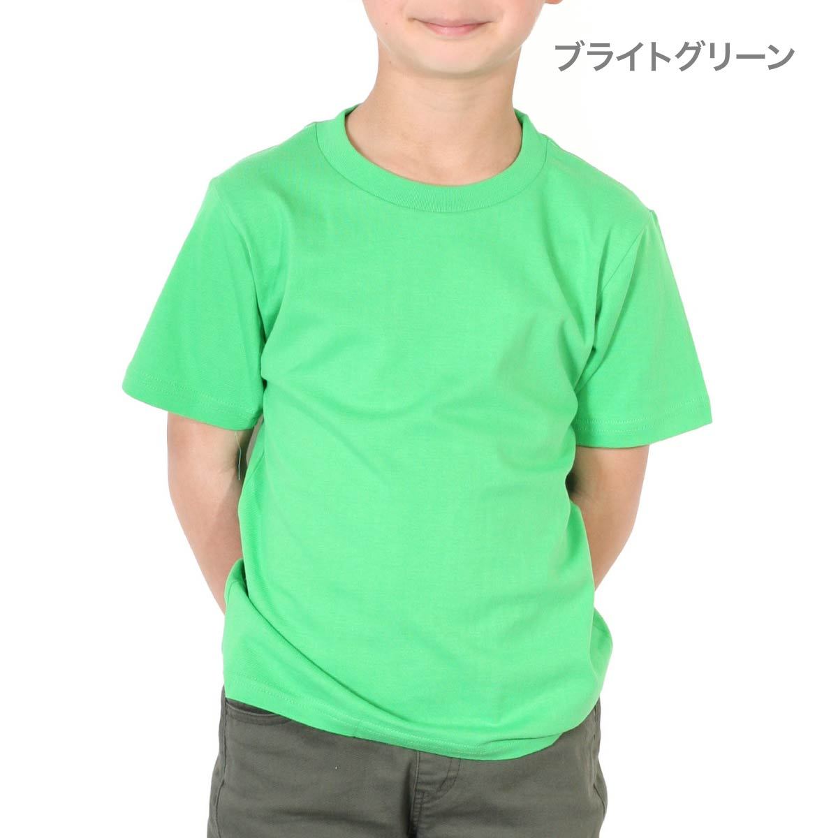 5.6オンス ヘビーウェイトTシャツ | キッズ | 1枚 | 00085-CVT | ブライトグリーン