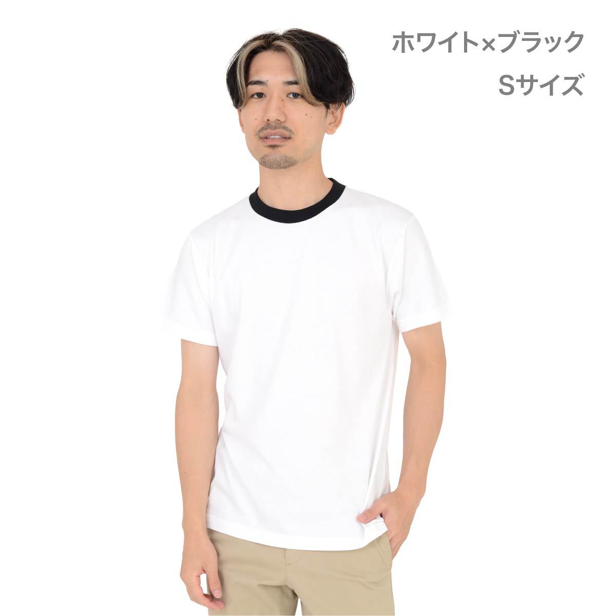 5.6オンス ヘビーウェイトTシャツ | メンズ | 1枚 | 00085-CVT | ホワイト×ブラック