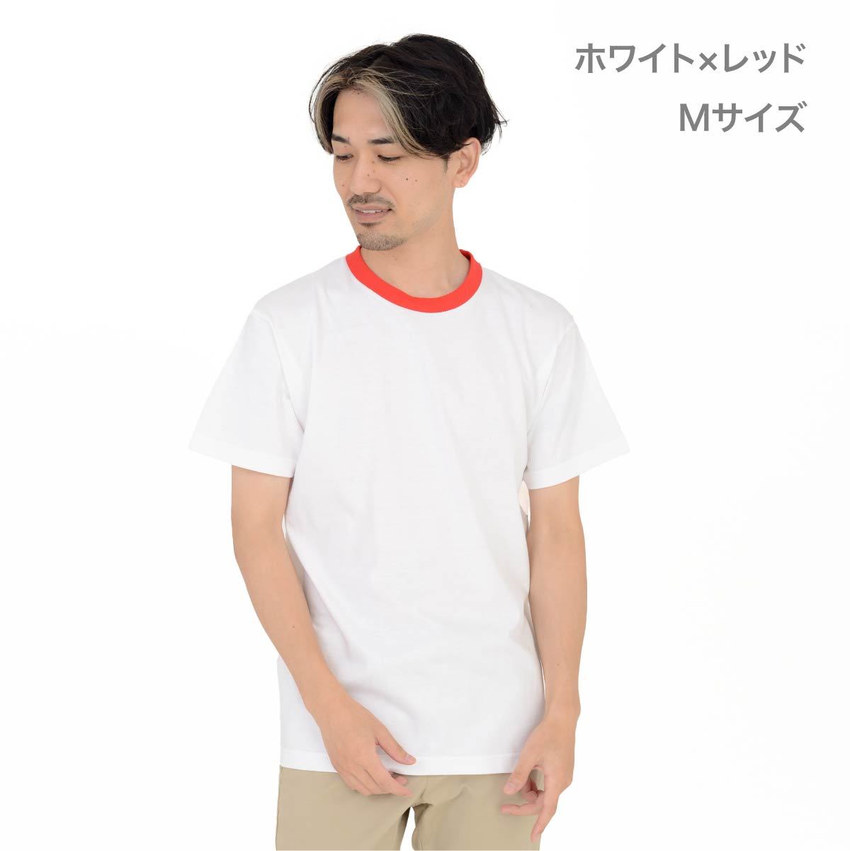 5.6オンス ヘビーウェイトTシャツ | メンズ | 1枚 | 00085-CVT | ホワイト×レッド