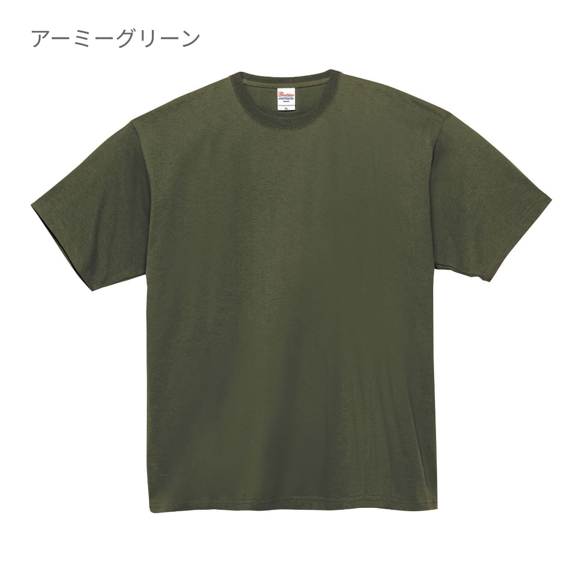 7.4オンス スーパーヘビーTシャツ | ビッグサイズ | 1枚 | 00148-HVT | ブラック