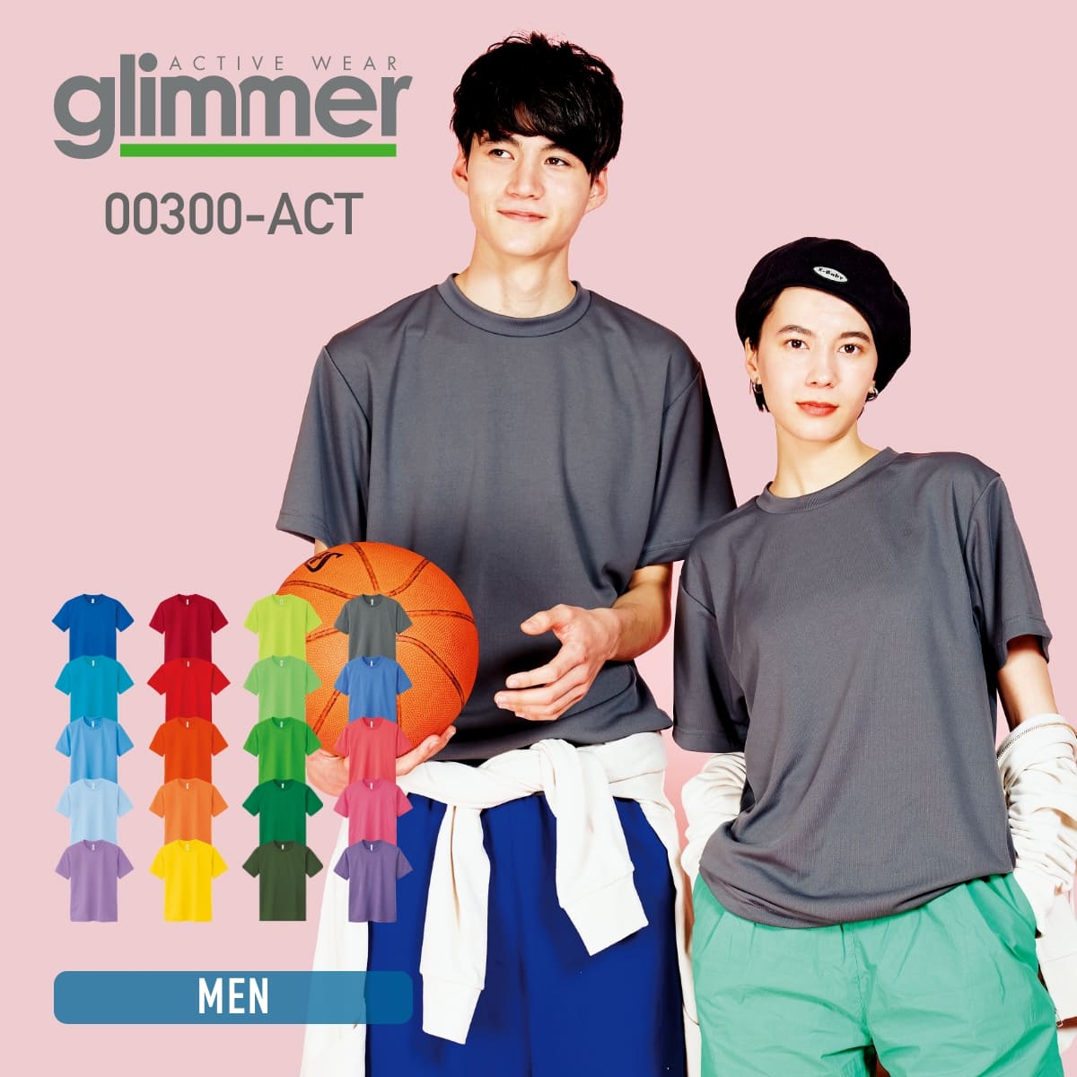 4.4オンス ドライTシャツ | メンズ | 1枚 | 00300-ACT | ダークグレー