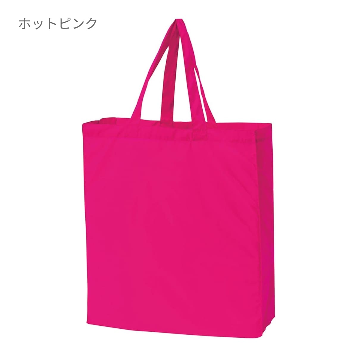 レジャートート | ノベルティ(小物) | 1枚 | 00784-TBG | ホットピンク