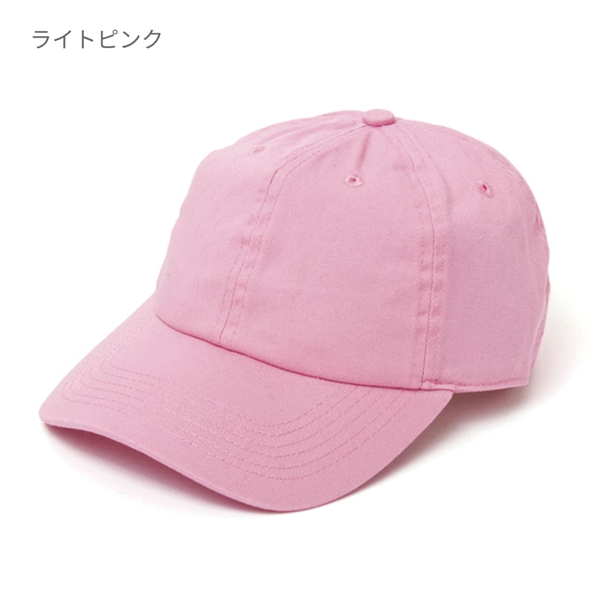 ウォッシュ ベースボールキャップ | ノベルティ(小物) | 1枚 | 1400 | ダークブラウン