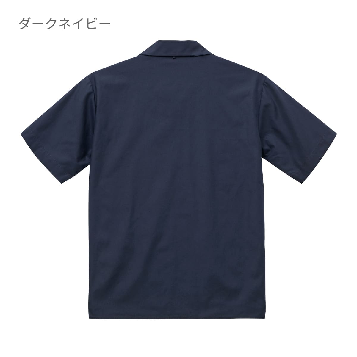 T/C オープンカラー シャツ | ビッグサイズ | 1枚 | 1759-01 | ブラック