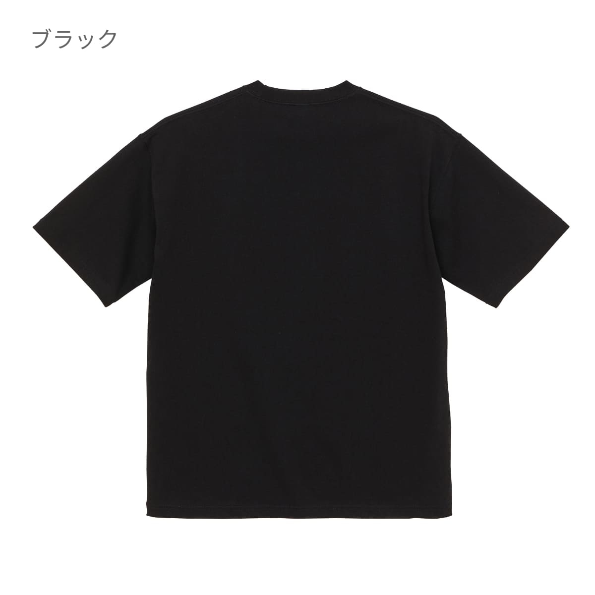 9.1オンス マグナムウェイト ビッグシルエットTシャツ（ポケット付） | メンズ | 1枚 | 4412-01 | ホワイト