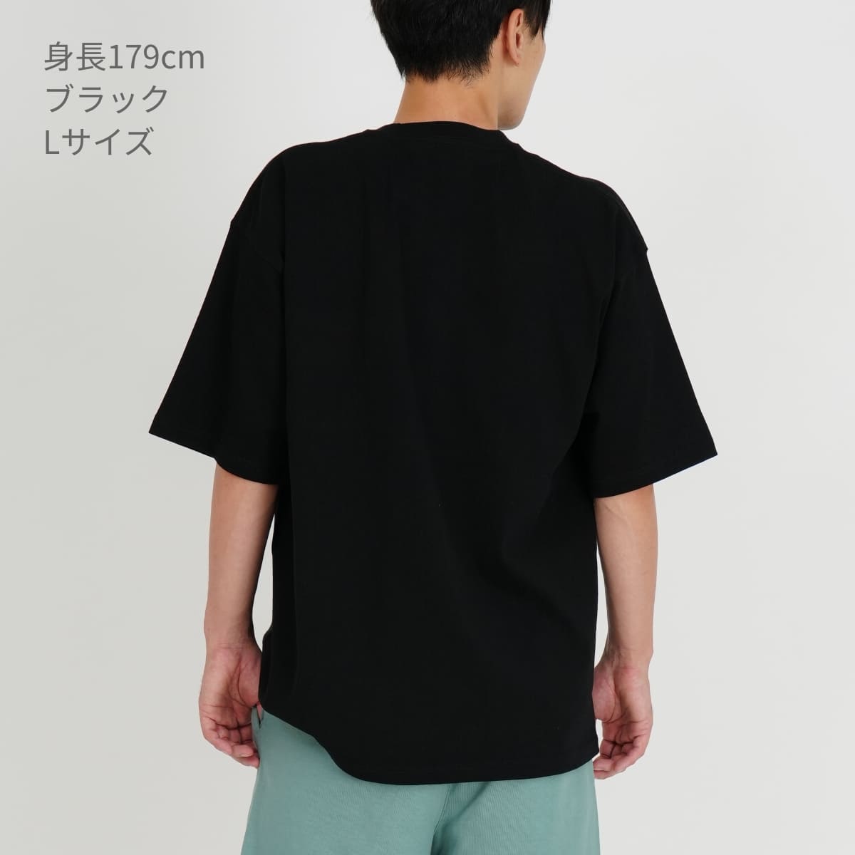 9.1オンス マグナムウェイト ビッグシルエットTシャツ(ポケット付) | メンズ | 1枚 | 4412-01 | ホワイト