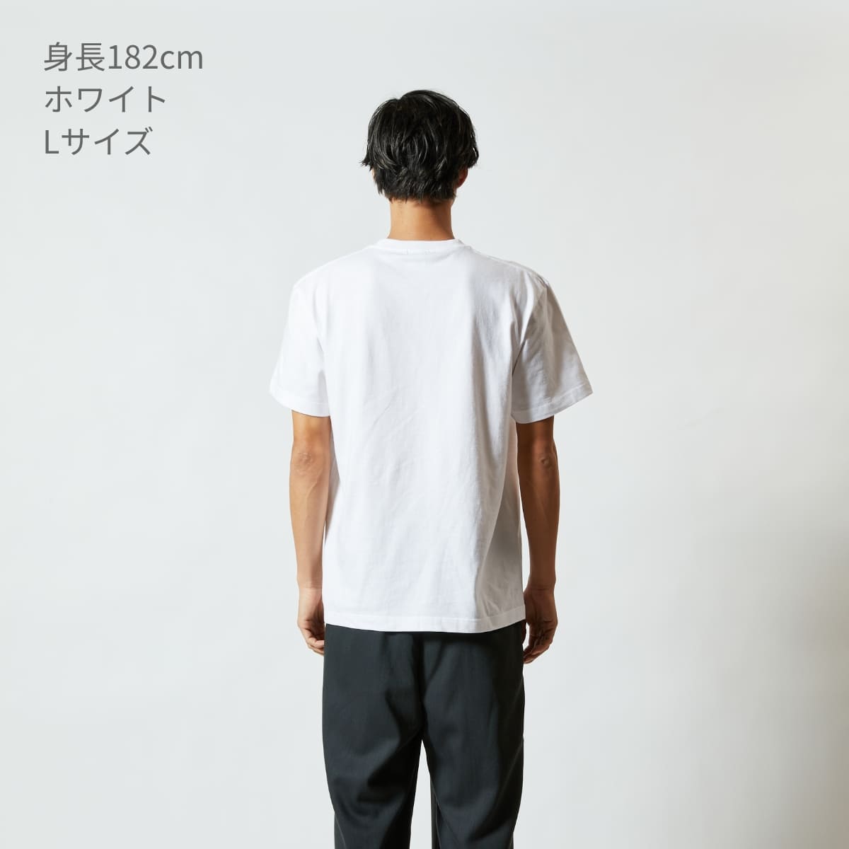 5.6オンス ハイクオリティーTシャツ | メンズ | 1枚 | 5001-01 | スミ