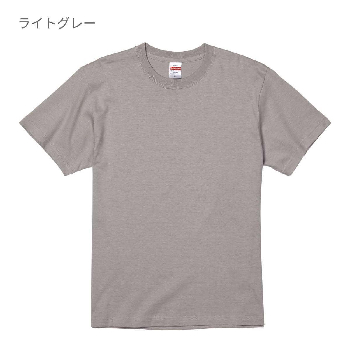 5.6オンス ハイクオリティーTシャツ | メンズ | 1枚 | 5001-01 | ダークヘザーネイビー