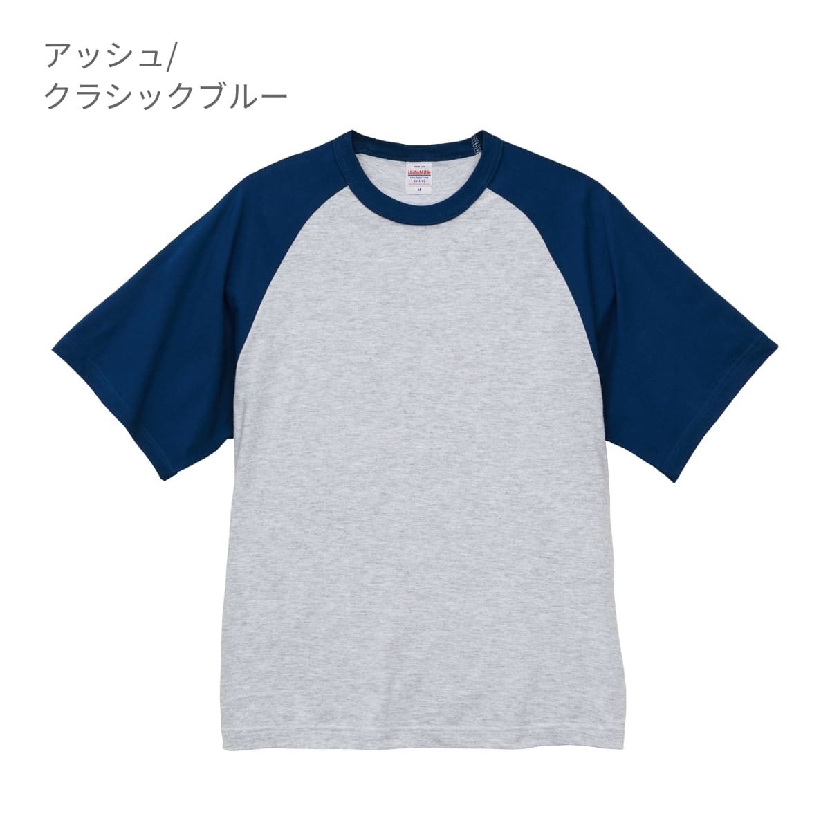 5.6オンス ラグラン Tシャツ | メンズ | 1枚 | 5041-01 | ホワイト/バイオレットパープル