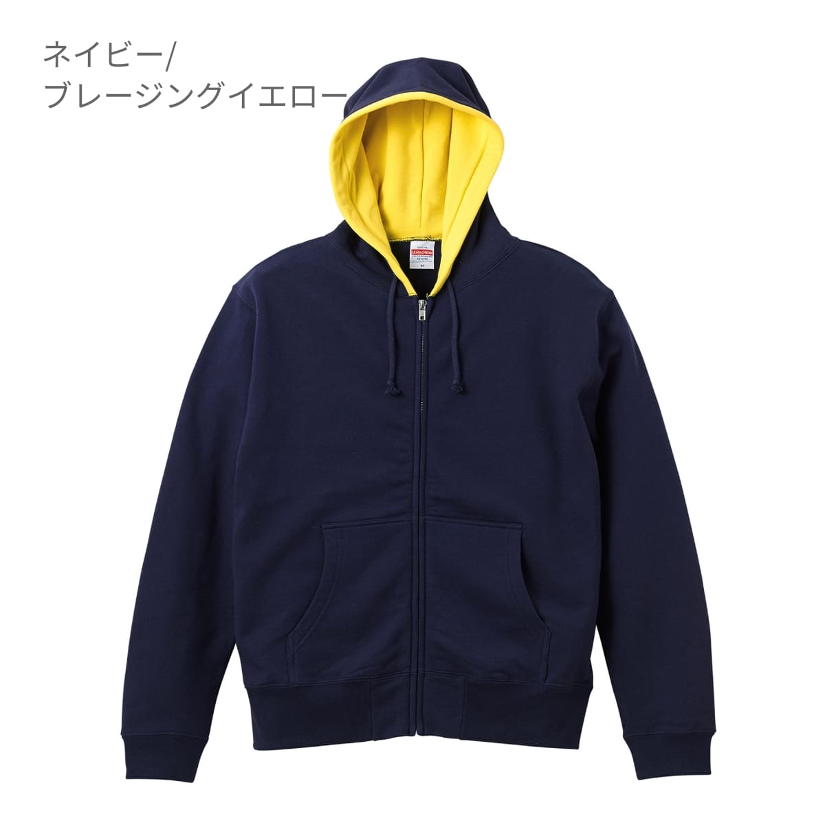 10.0オンス スウェット フルジップ パーカ(パイル) | メンズ | 1枚 | 5213-01 | チャコール