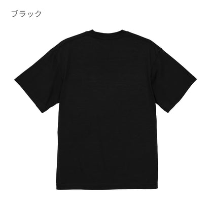 5.3オンス T/C バーサタイル Tシャツ | メンズ | 1枚 | 5888-01 | ホワイト