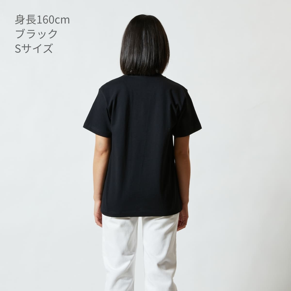 6.2オンス プレミアム Tシャツ | ビッグサイズ | 1枚 | 5942-01 | ネイビー