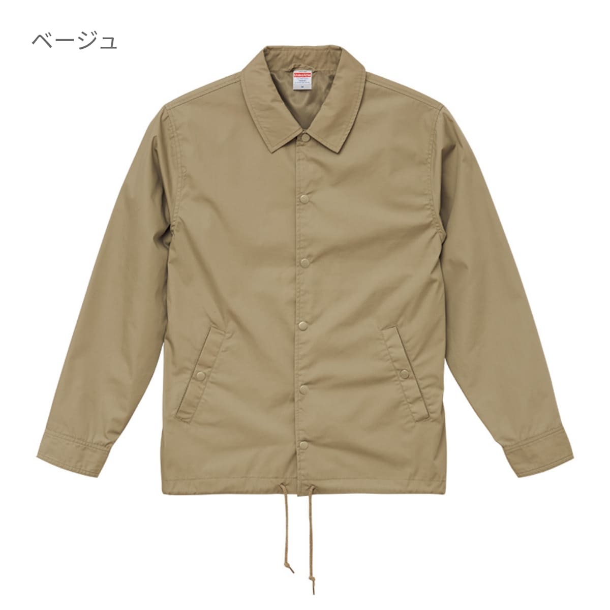 T/C コーチ ジャケット (裏地付) | メンズ | 1枚 | 7448-01 | ベージュ