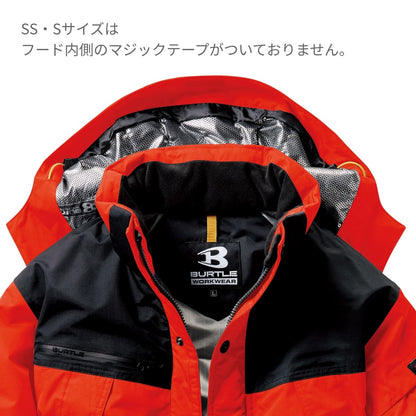 防水防寒ジャケット（大型フード付き）（ユニセックス）［7610シリーズ］ | 作業着 | 1枚 | 7610 | ネイビー