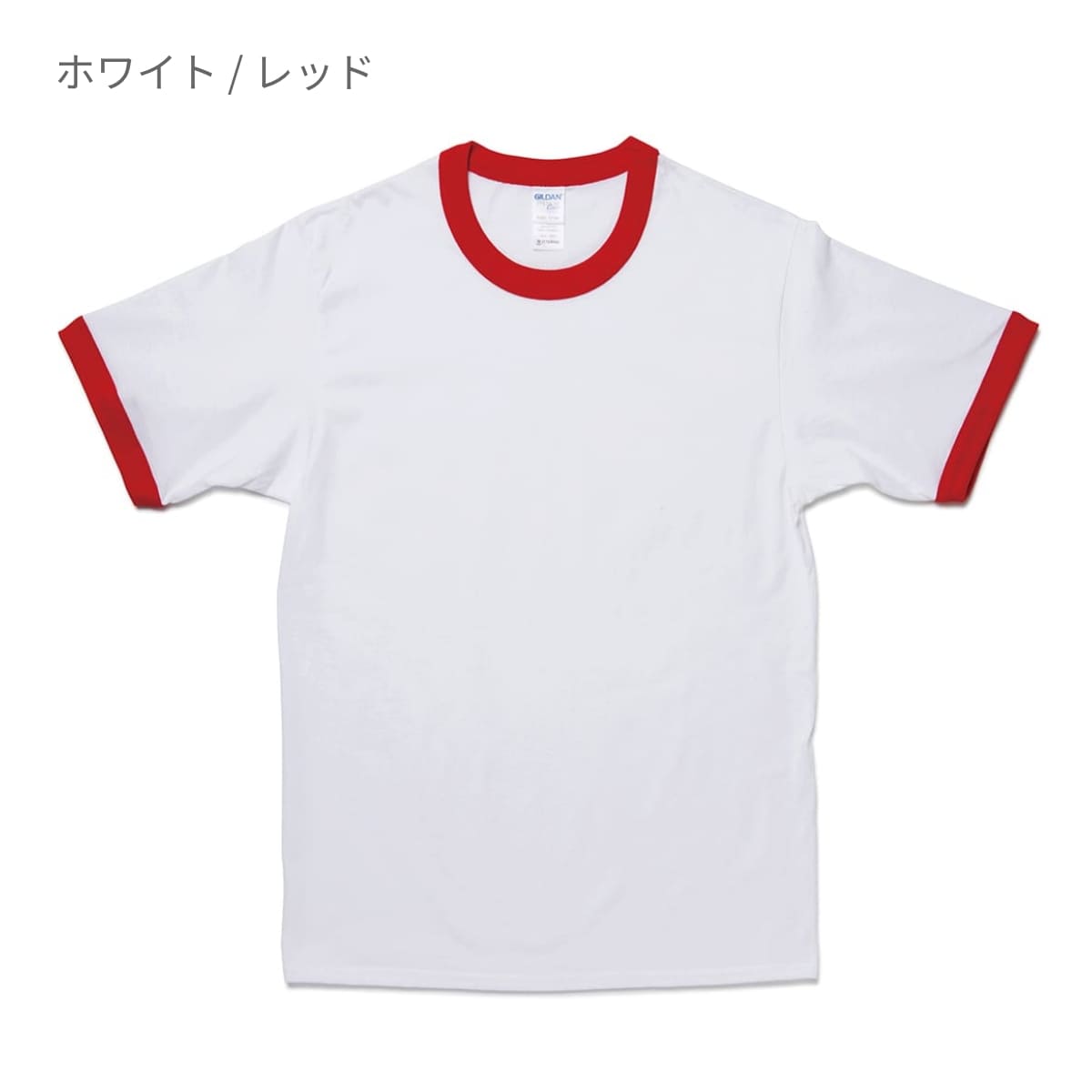 5.3オンス アダルトリンガーTシャツ | ビッグサイズ | 1枚 | 76600 | ホワイト/レッド