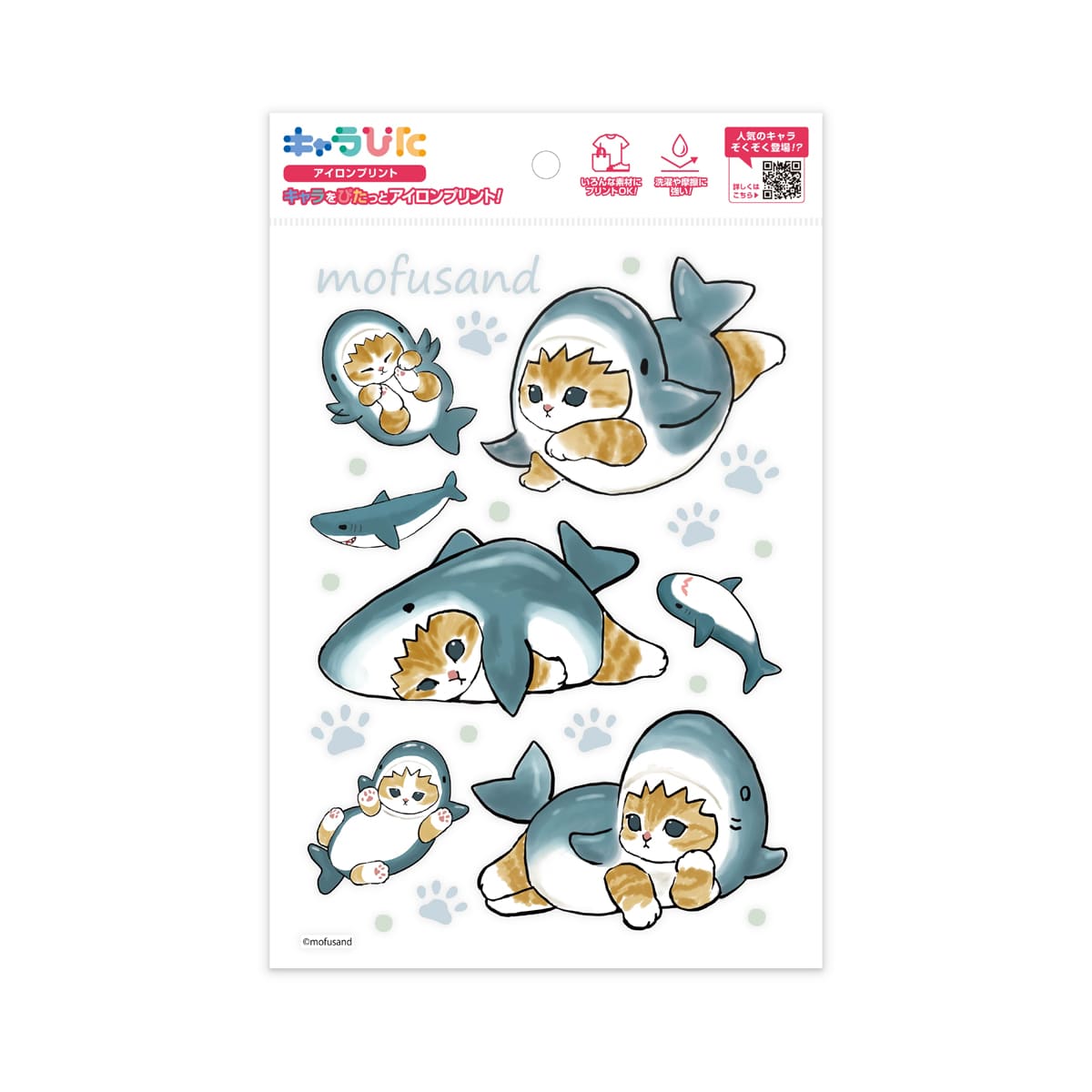 mofusandアイロンプリントシート A51 | ノベルティ(小物) | 1枚 | CK-B-202310-a51 | F