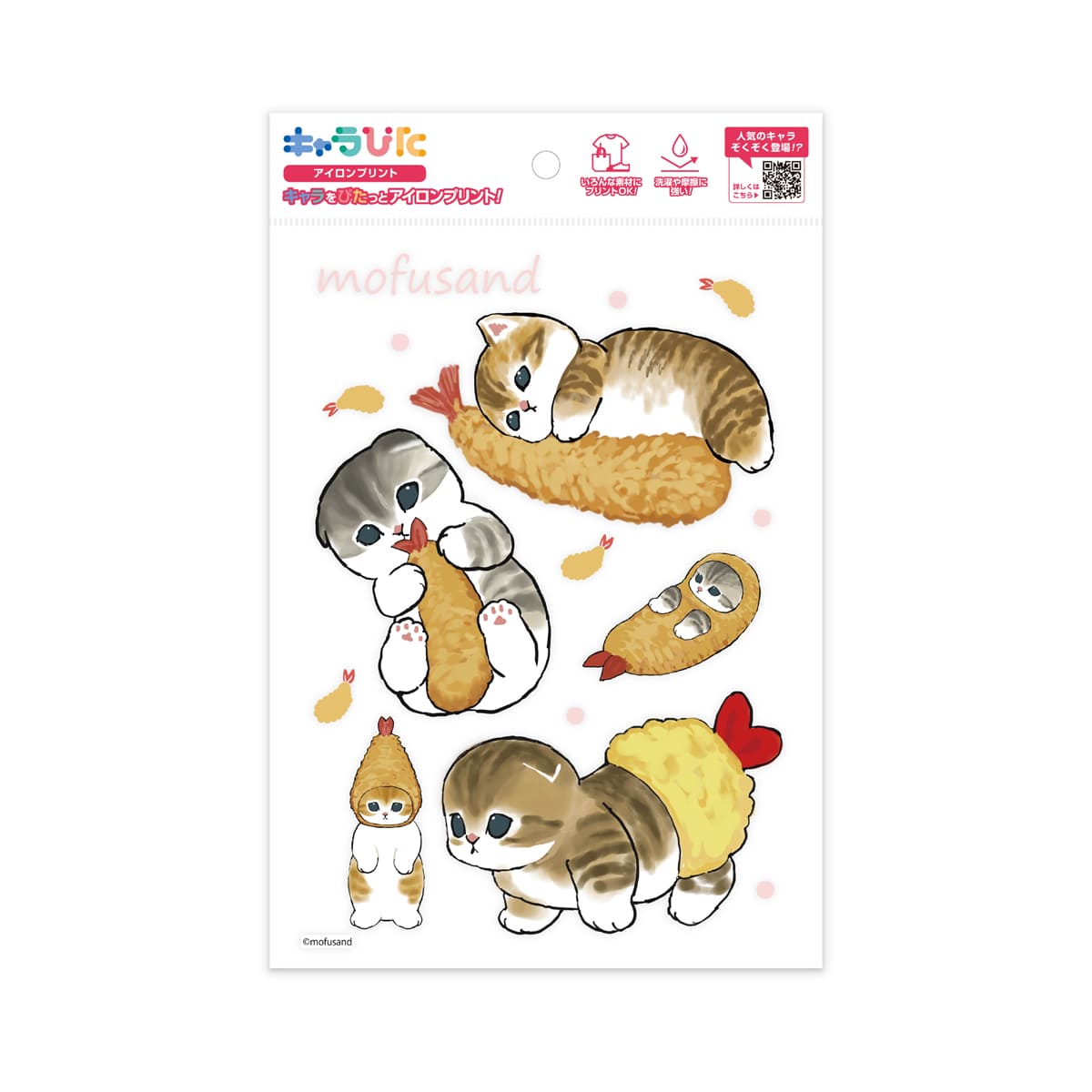 mofusandアイロンプリントシート A53 | ノベルティ(小物) | 1枚 | CK-B-202310-a53 | F