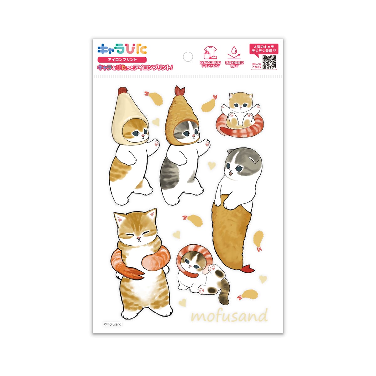 mofusandアイロンプリントシート A54 | ノベルティ(小物) | 1枚 | CK-B-202310-a54 | F