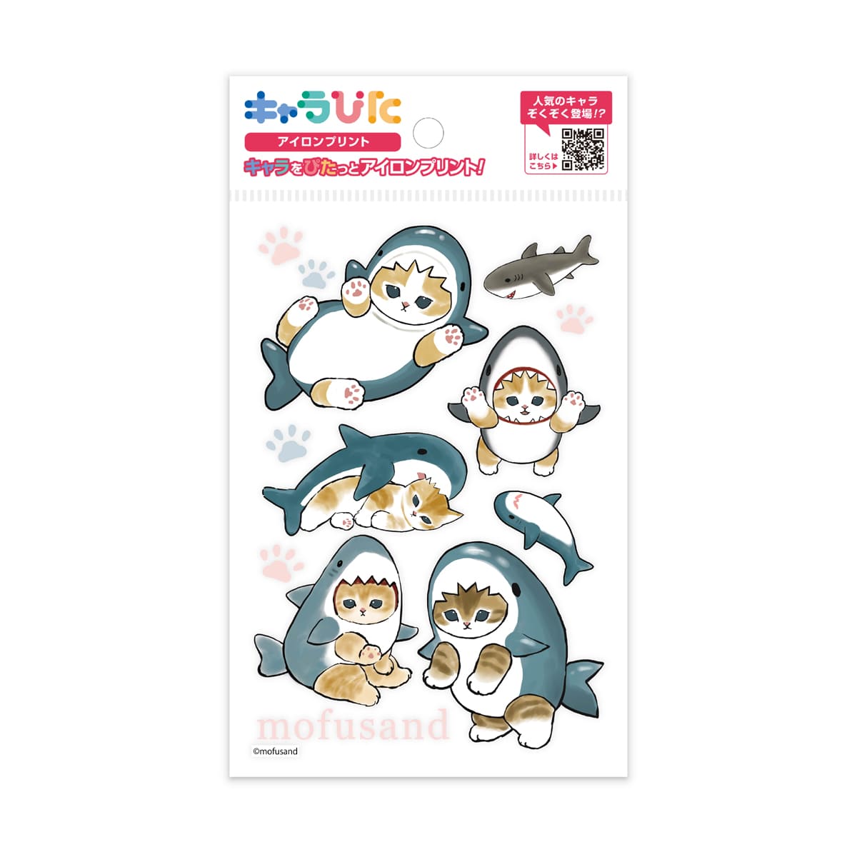 mofusandアイロンプリントシート はがき1 | ノベルティ(小物) | 1枚 | CK-B-202310-ha1 | F