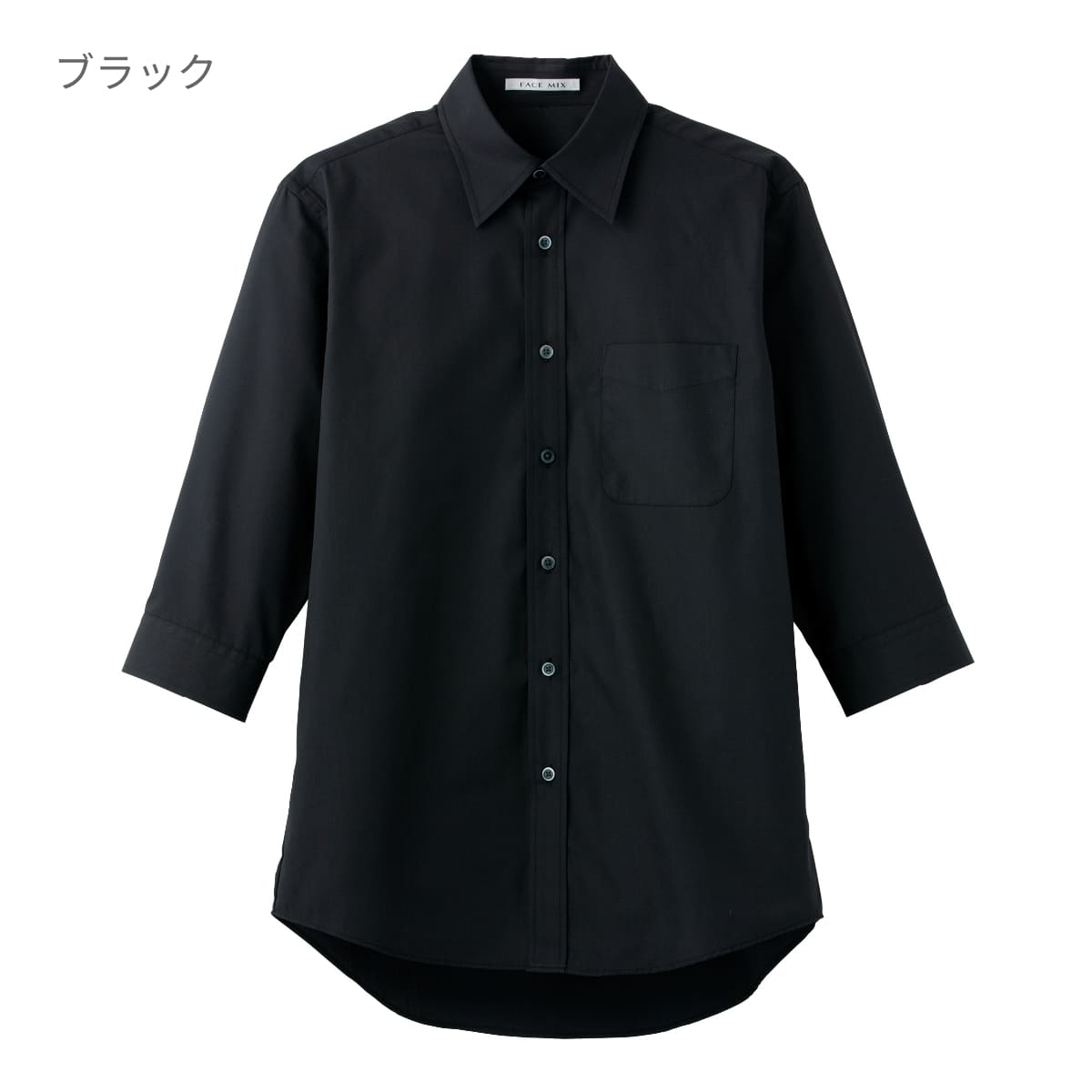 ブロードレギュラーカラー七分袖シャツ | メンズ | 1枚 | FB4528U | ホワイト